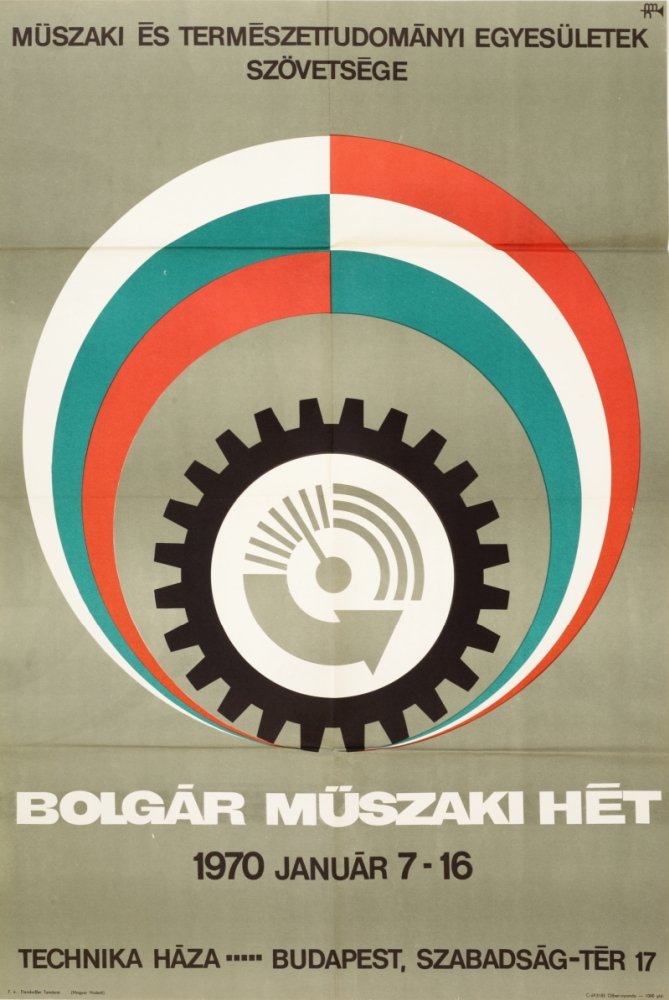 Bolgár Műszaki Hét (Budapesti Történeti Múzeum CC BY-NC-SA)