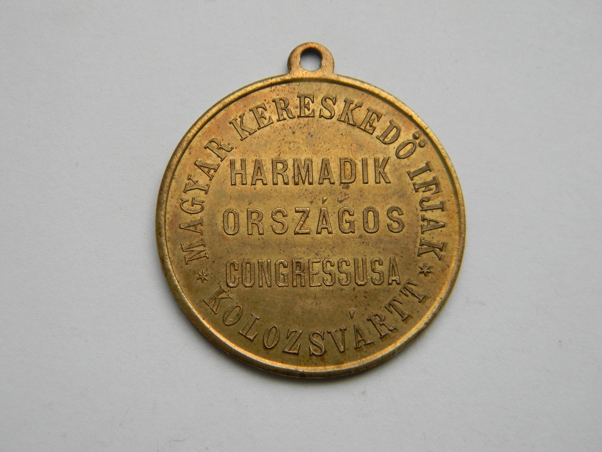 Magyar Keresked&#337; Ifjak Harmadi Országos Kongresszusa, érme (Magyar Kereskedelmi és Vendéglátóipari Múzeum CC BY-NC-SA)
