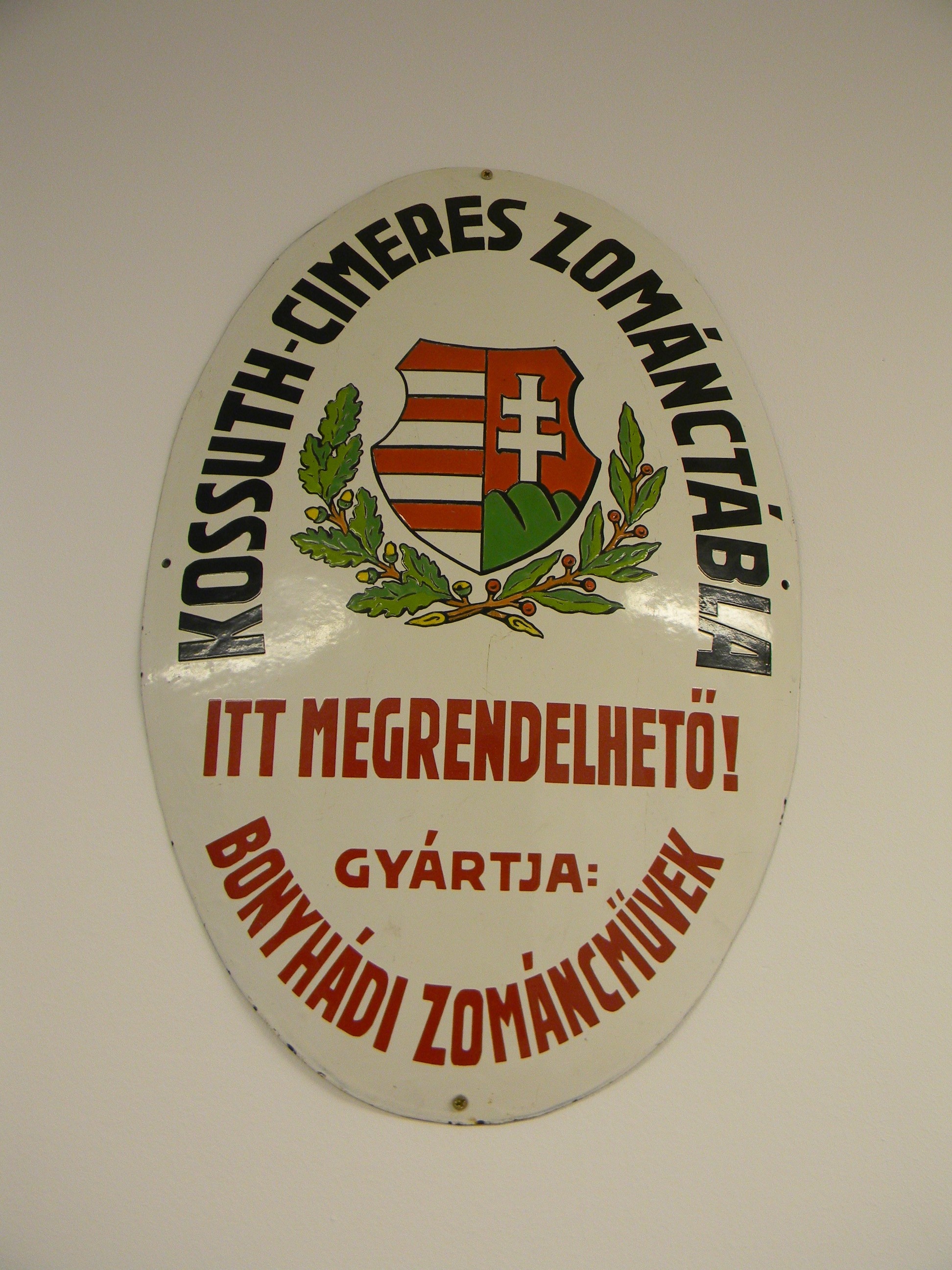 Bonyhádi Zománcművek reklámtáblája (Magyar Kereskedelmi és Vendéglátóipari Múzeum CC BY-NC-SA)