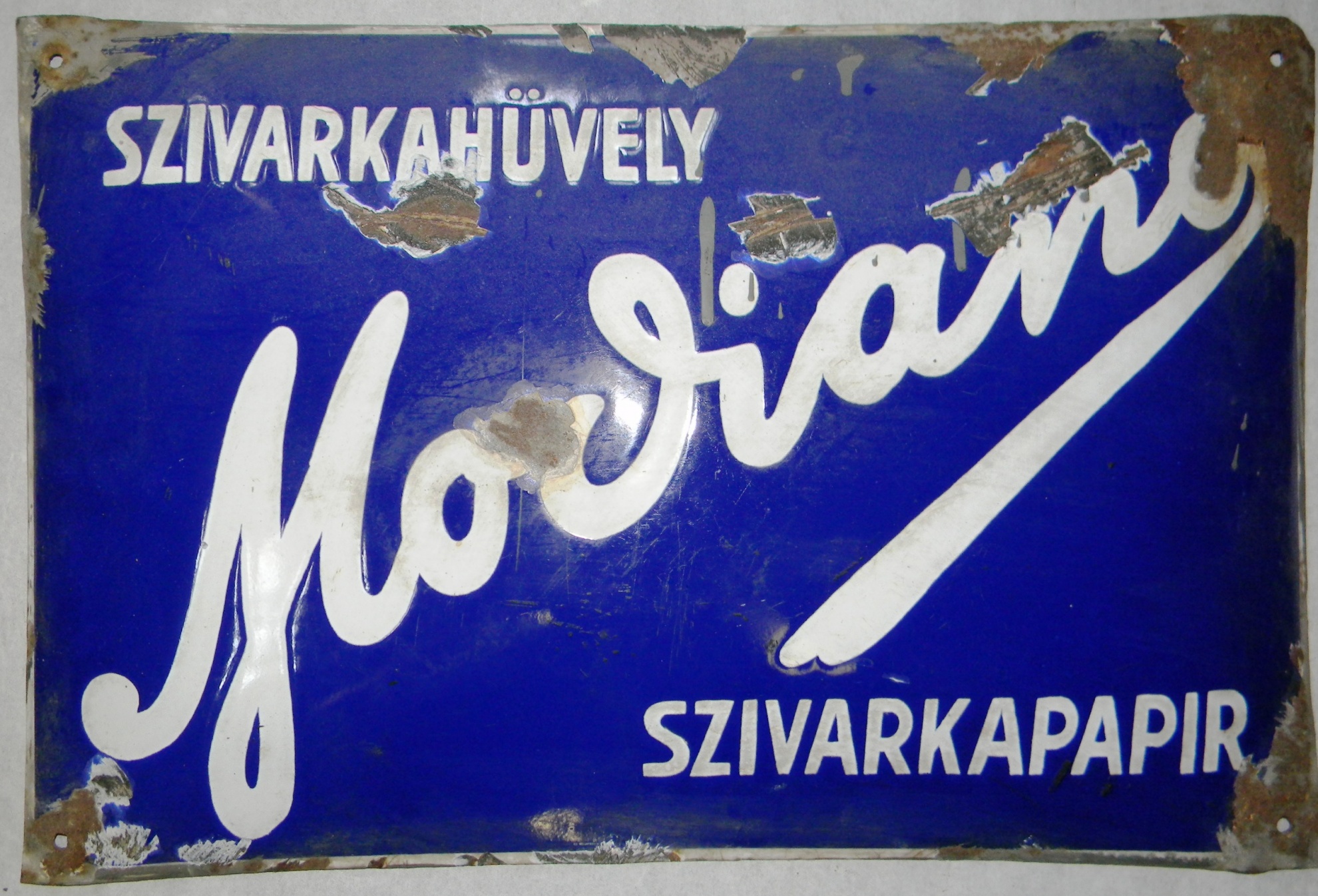 reklámtábla, Modiano szivarkahüvely szivarkapapír (Magyar Kereskedelmi és Vendéglátóipari Múzeum CC BY-NC-SA)