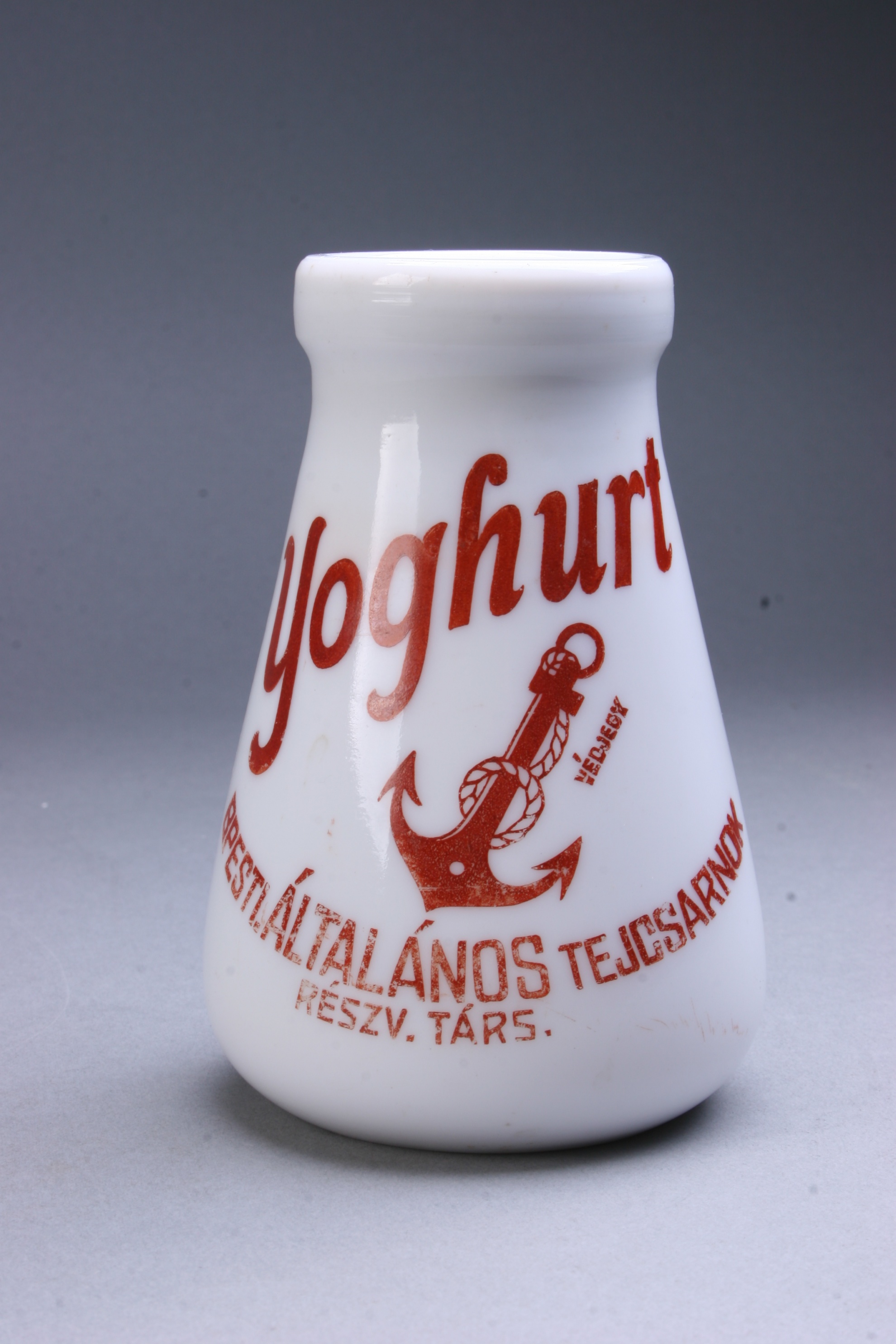 Joghurtos edény (Magyar Kereskedelmi és Vendéglátóipari Múzeum CC BY-NC-SA)