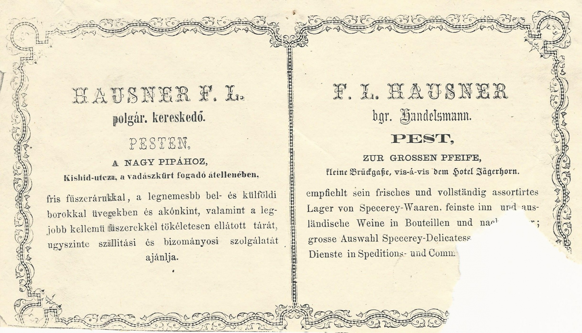 Hausner F. L. számla (Magyar Kereskedelmi és Vendéglátóipari Múzeum CC BY-NC-SA)