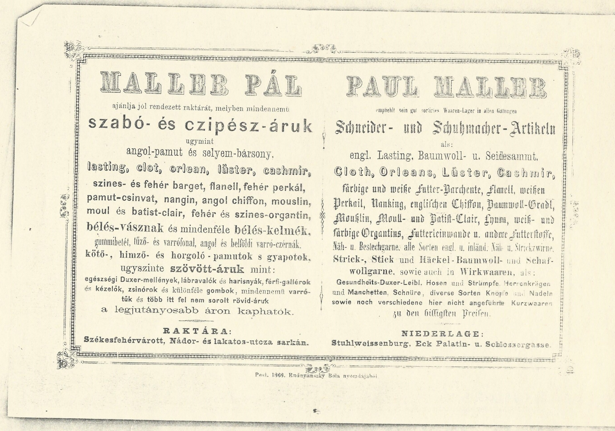 Maller Pál számla (Magyar Kereskedelmi és Vendéglátóipari Múzeum CC BY-NC-SA)