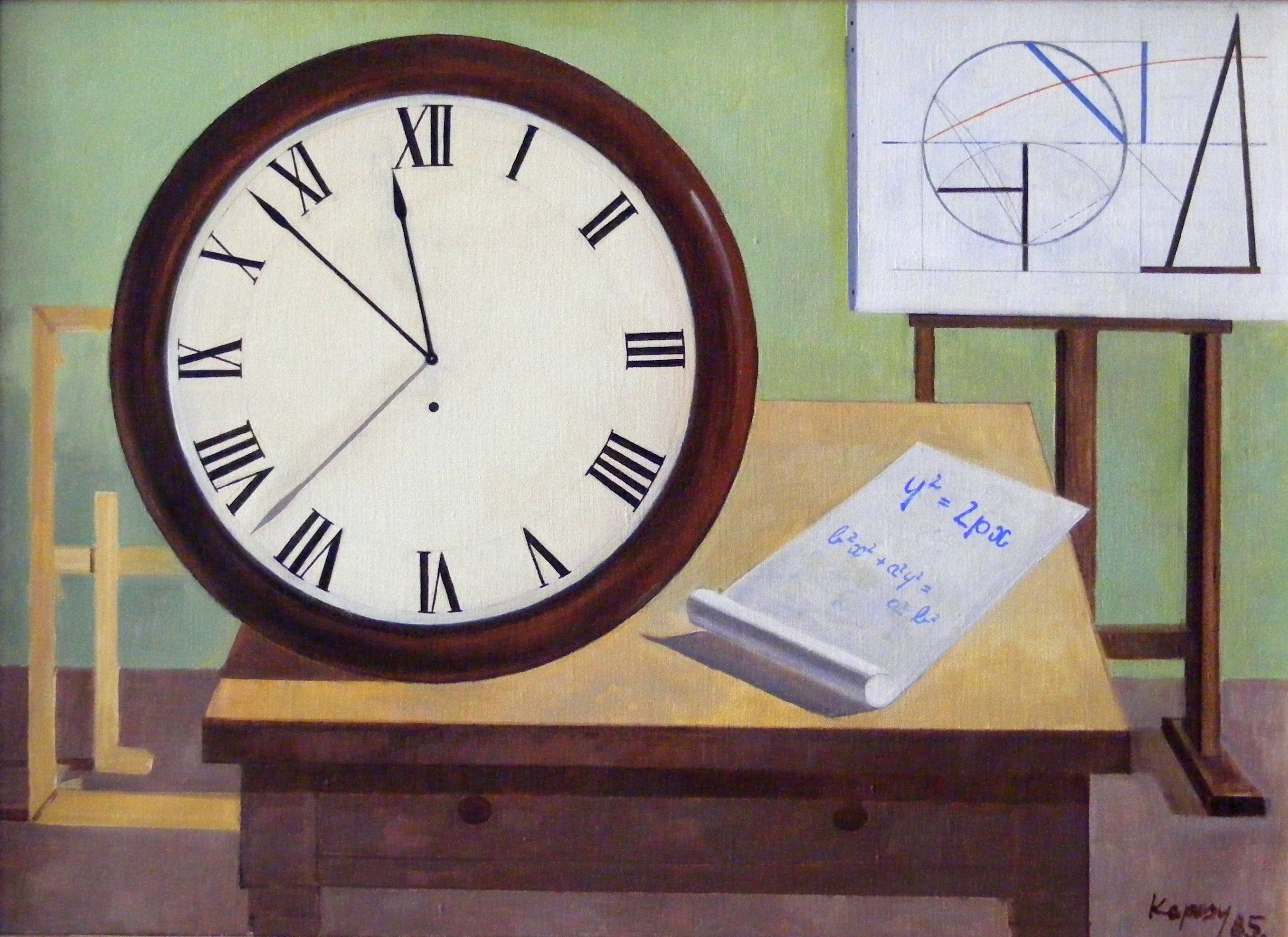 Fizika óra (Promontor - Budafoki Polgárok Gyűjteménye CC BY-NC-SA)