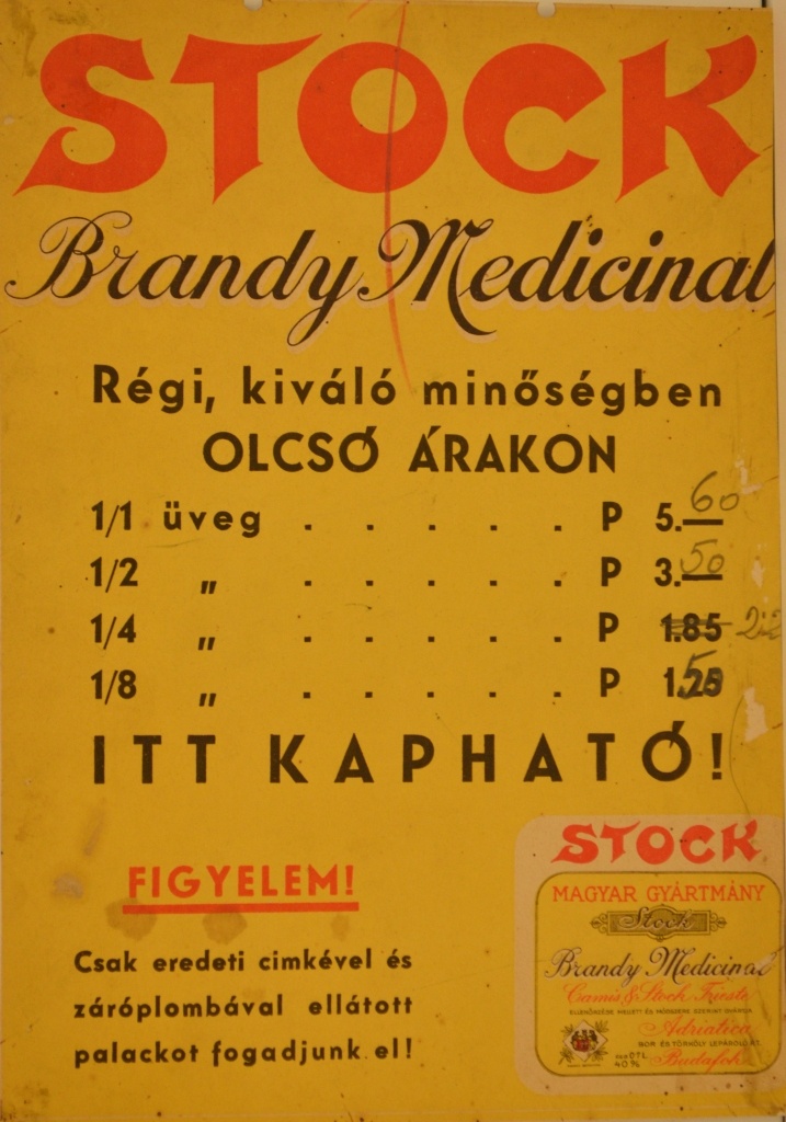 Stock Brandy Madicinal (Magyar Kereskedelmi és Vendéglátóipari Múzeum CC BY-NC-SA)