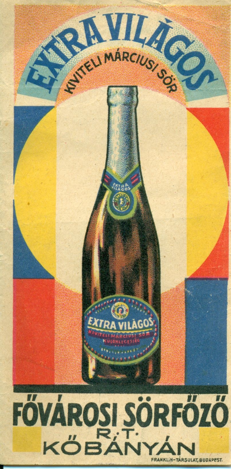 Extra Világos (Magyar Kereskedelmi és Vendéglátóipari Múzeum CC BY-NC-SA)