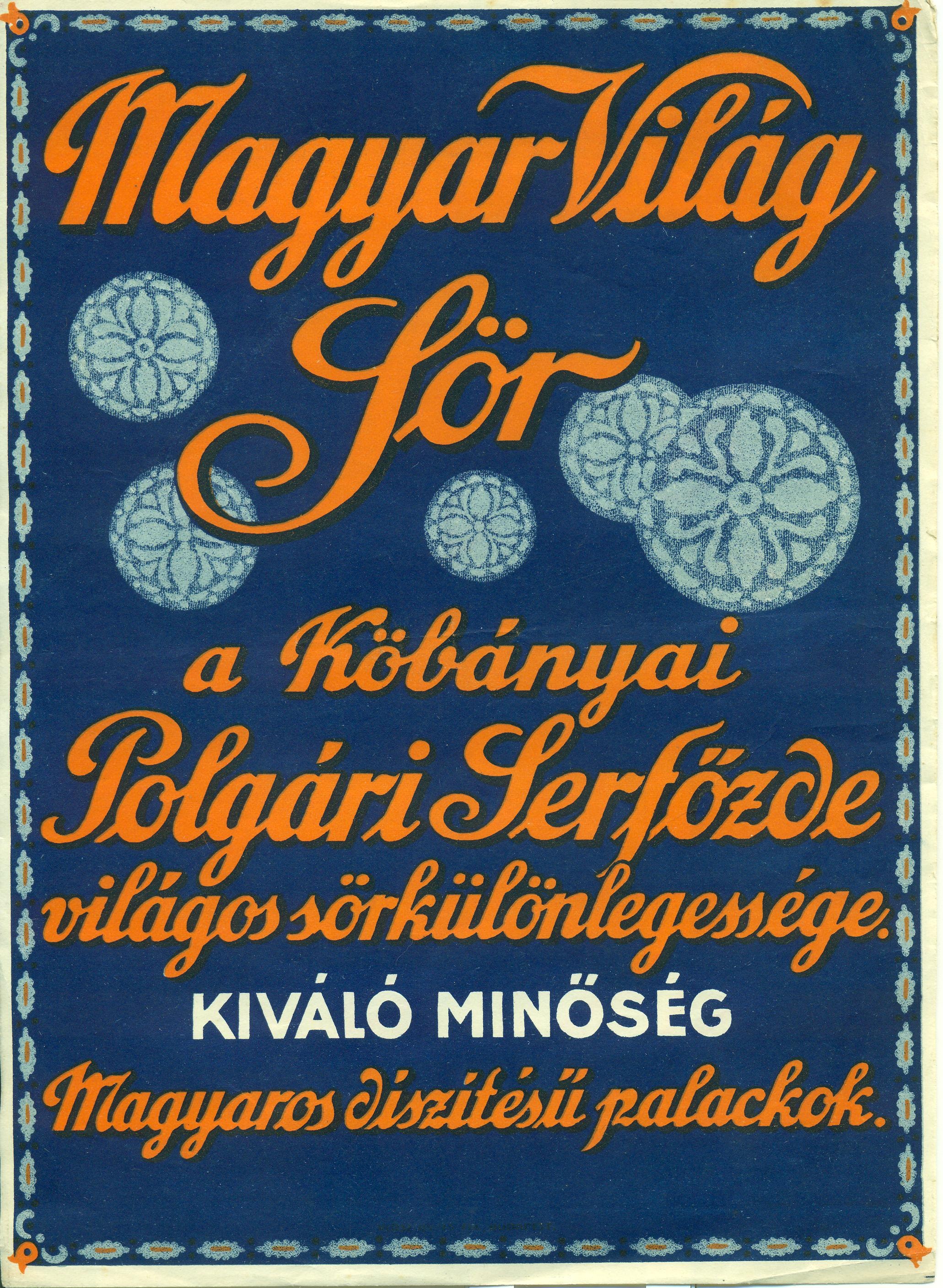 Magyar Világ Sör villamosplakátja (Magyar Kereskedelmi és Vendéglátóipari Múzeum CC BY-NC-SA)