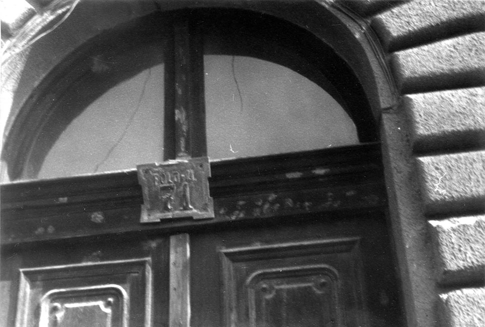 Lakóház bejárati kapuzatáról készített felvétel (Óbudai Múzeum CC BY-NC-SA)