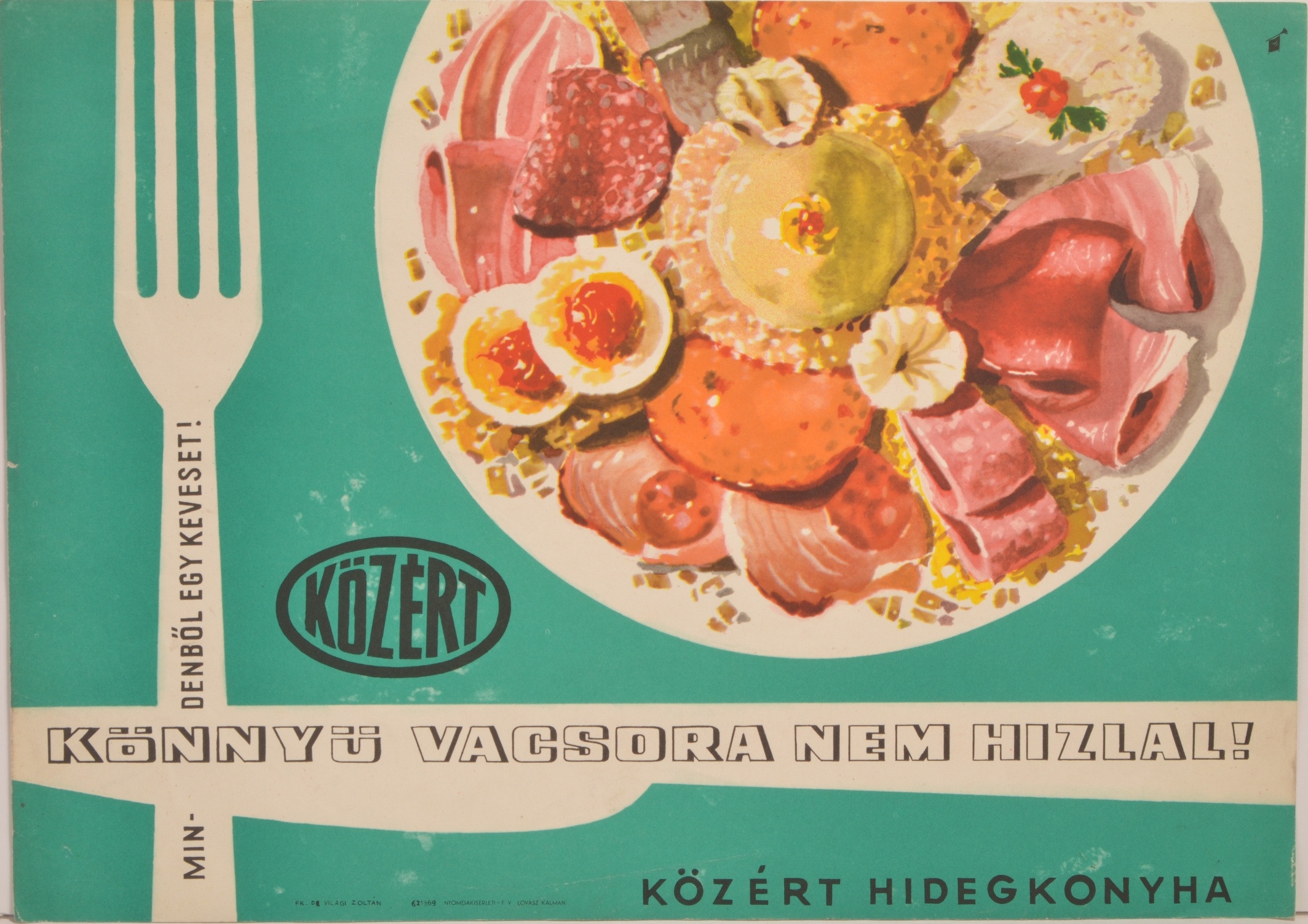 KÖZÉRT villamosplakát (Magyar Kereskedelmi és Vendéglátóipari Múzeum CC BY-NC-SA)