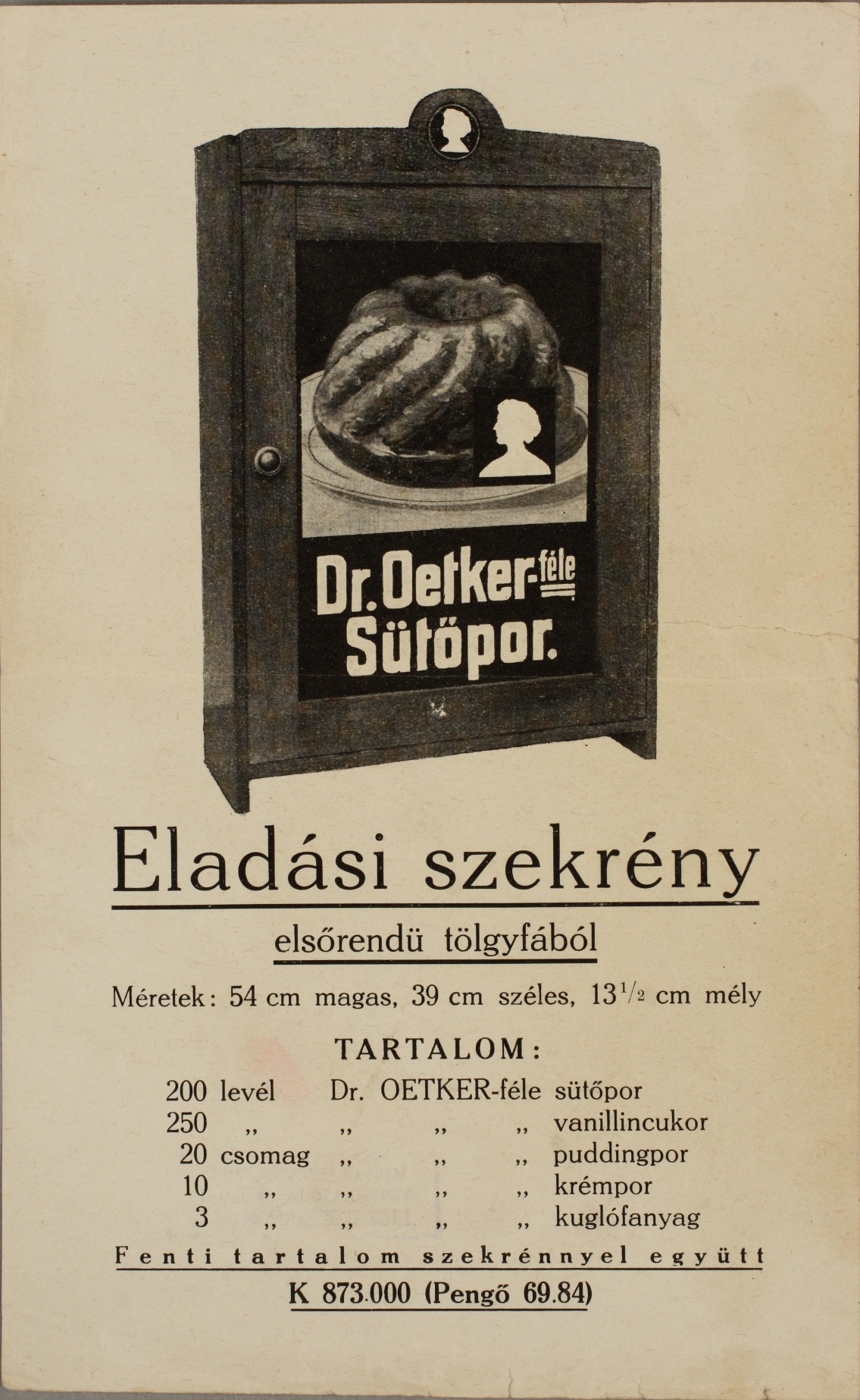 Dr. Oetker reklámlap (Magyar Kereskedelmi és Vendéglátóipari Múzeum CC BY-NC-SA)