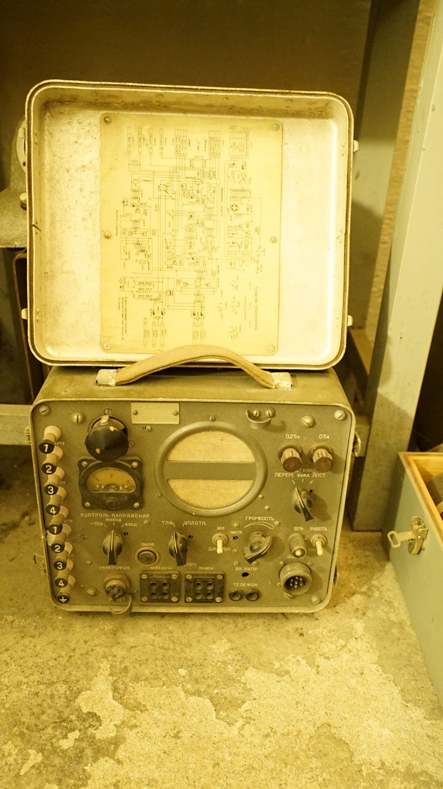 Telefonközpont elosztó rendszer (Sziklakórház Atombunker Múzeum CC BY-NC-SA)