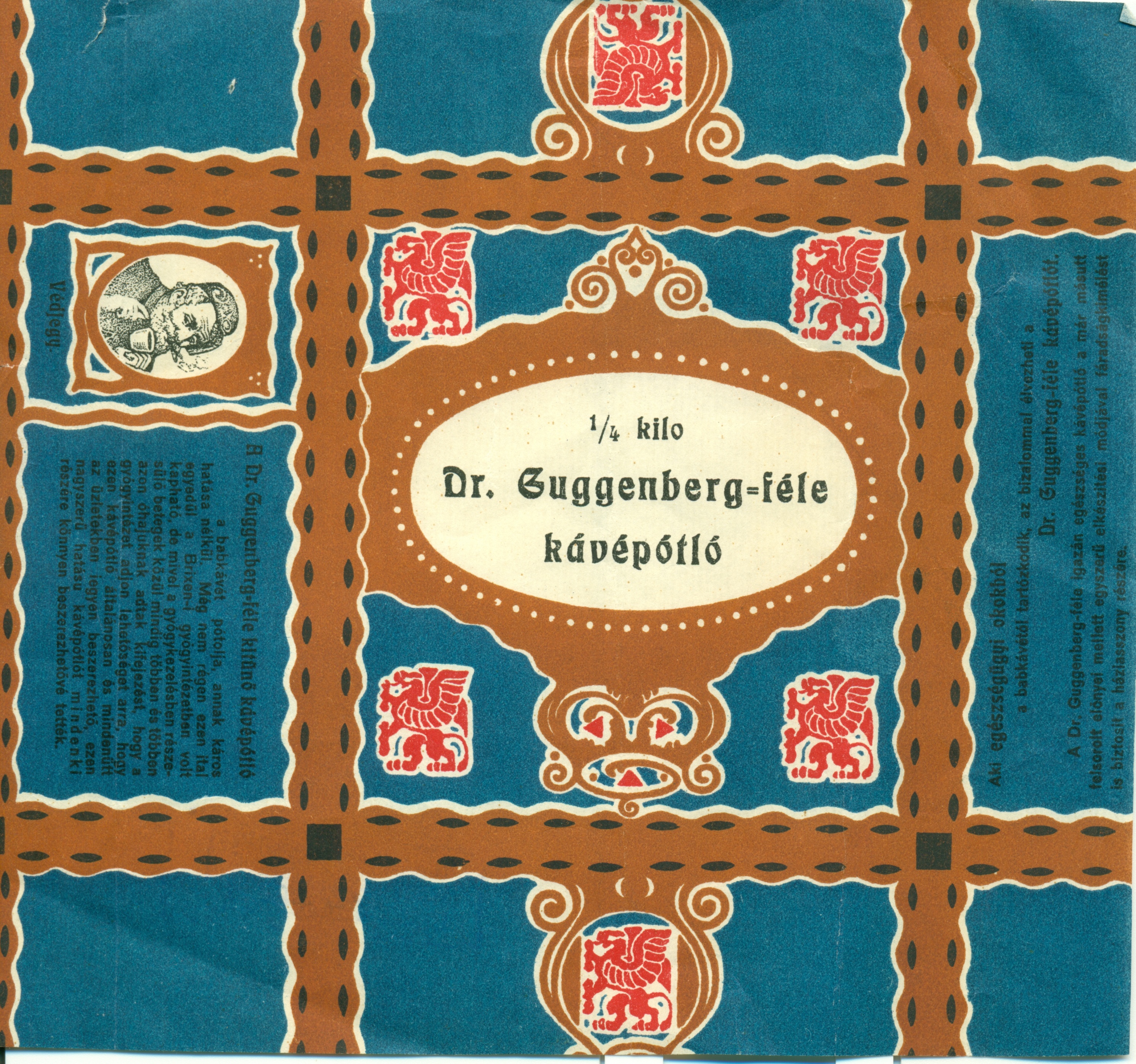 Dr. Guggenberg féle kávépótló (Magyar Kereskedelmi és Vendéglátóipari Múzeum CC BY-NC-SA)