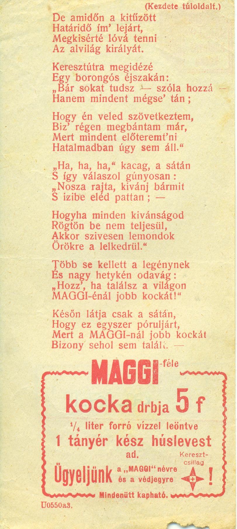 Maggi (Magyar Kereskedelmi és Vendéglátóipari Múzeum CC BY-NC-SA)