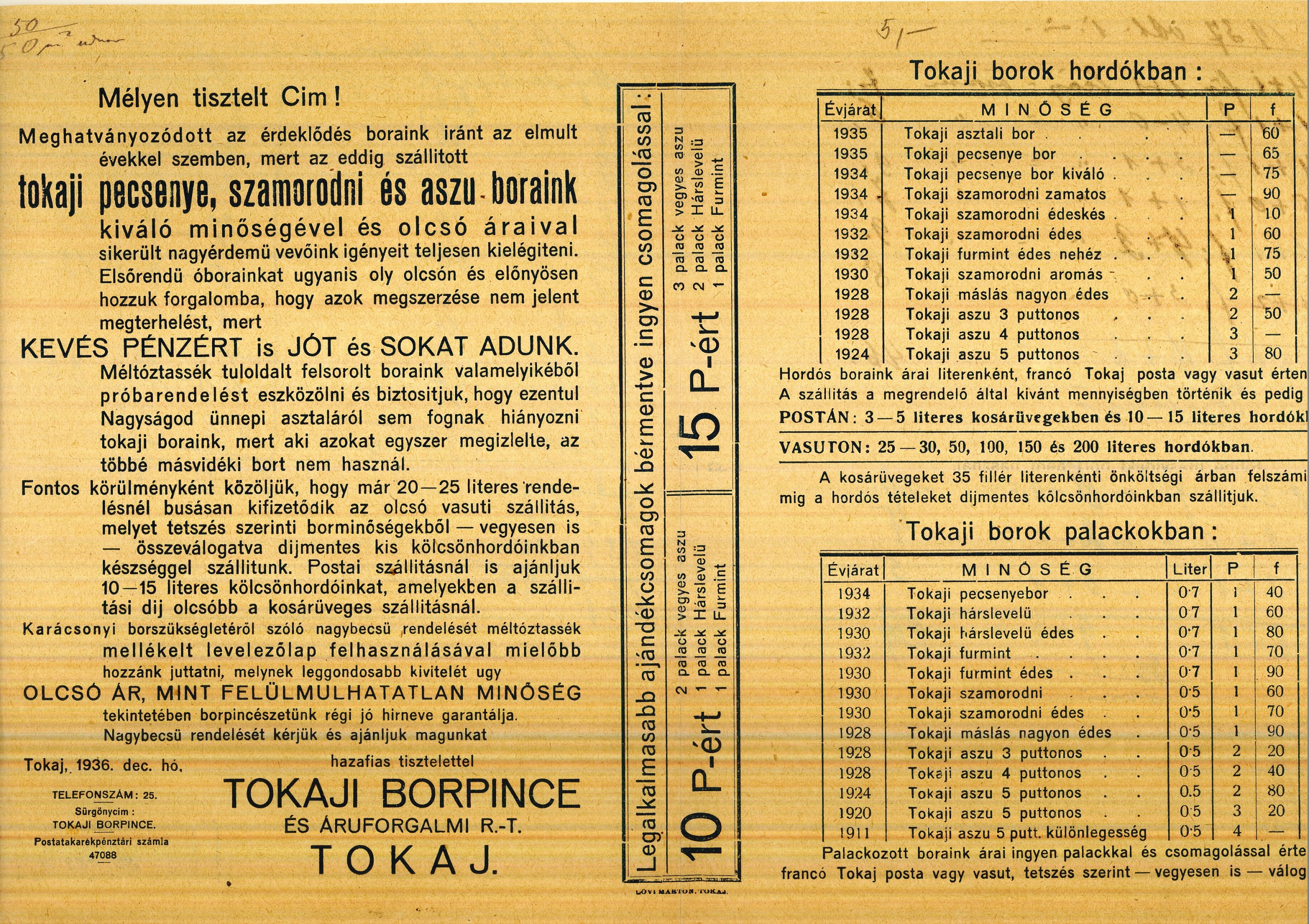 Tokaji borok árjegyzéke (Magyar Kereskedelmi és Vendéglátóipari Múzeum CC BY-NC-SA)