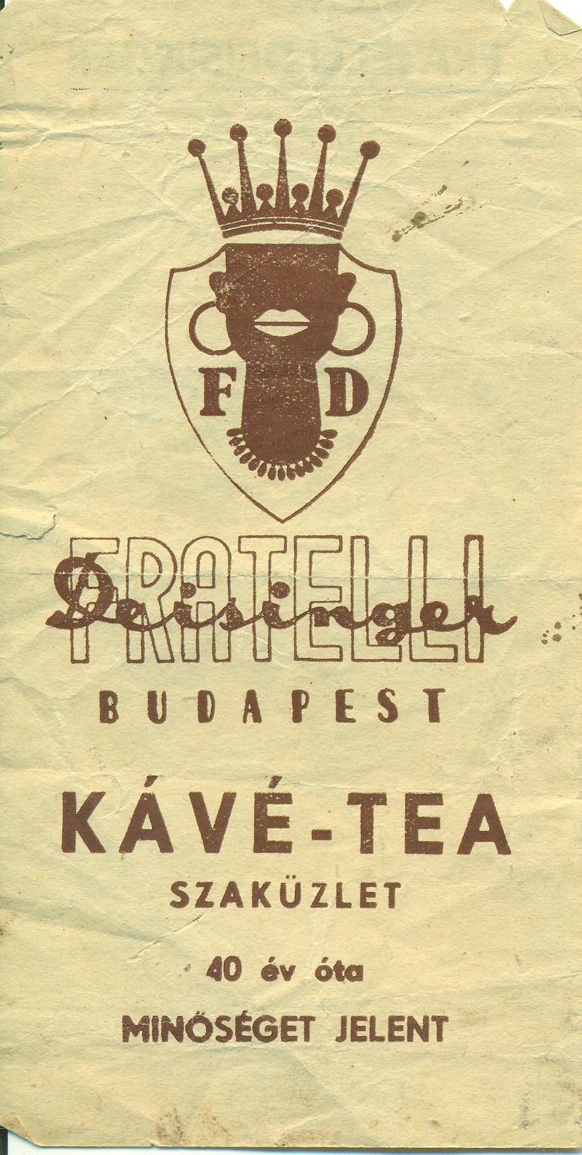 Fratelli Deisinger Kávé-tea (Magyar Kereskedelmi és Vendéglátóipari Múzeum CC BY-NC-SA)
