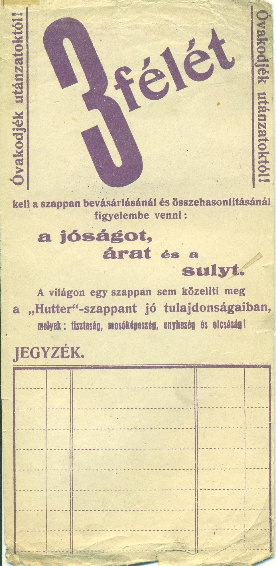 Hutter szappan (Magyar Kereskedelmi és Vendéglátóipari Múzeum CC BY-NC-SA)