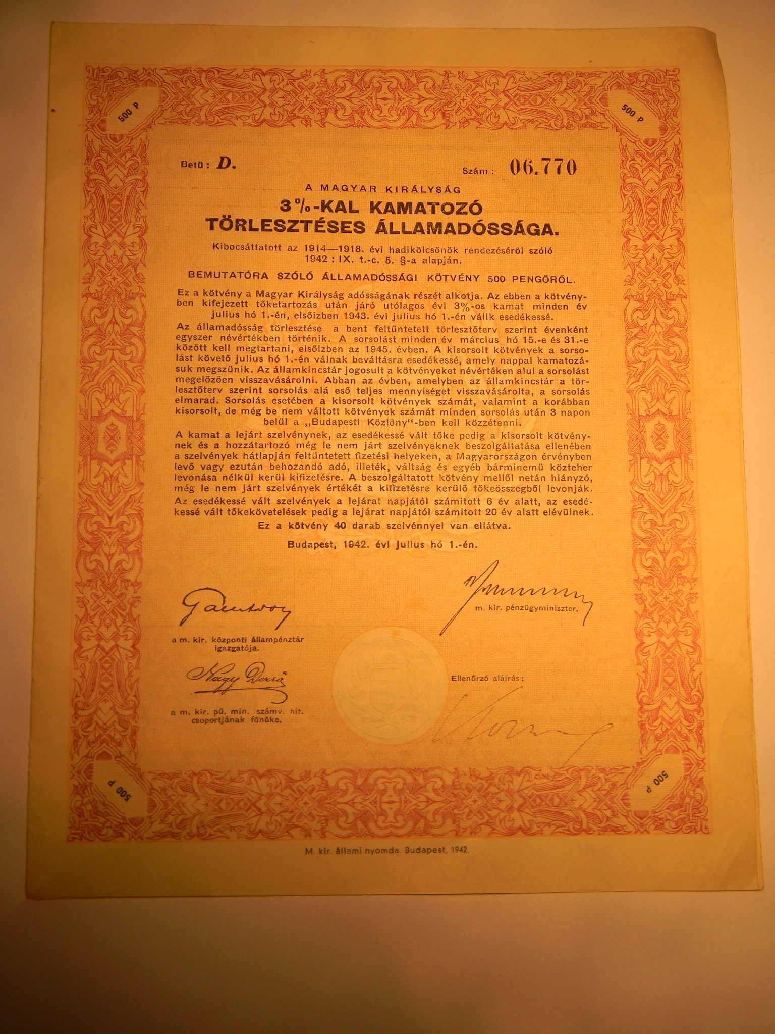 Államadóssági kötvény, 1942 (Magyar Kereskedelmi és Vendéglátóipari Múzeum CC BY-NC-SA)