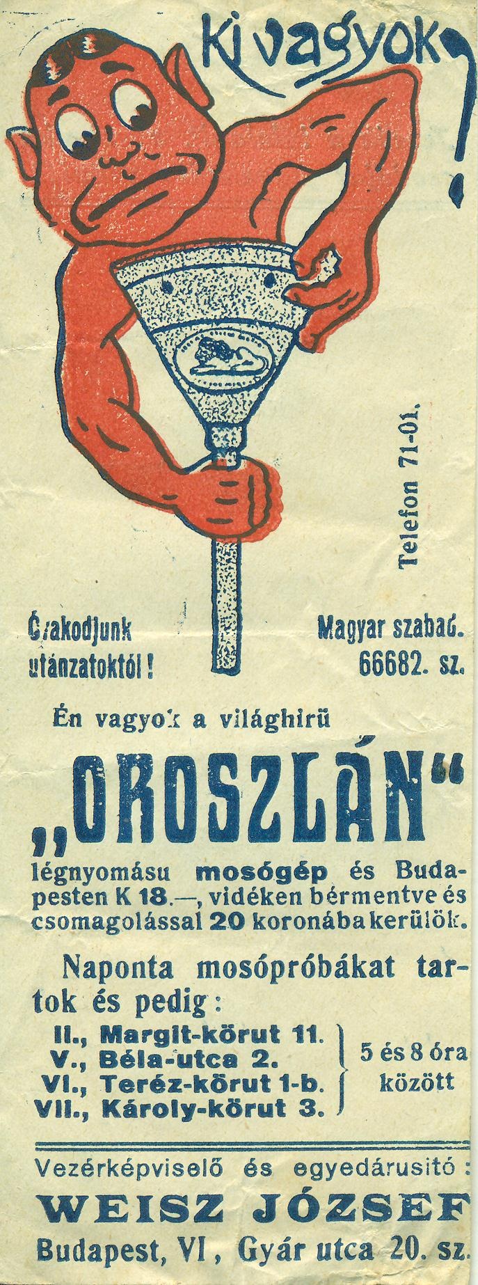 Oroszlán mosógép (Magyar Kereskedelmi és Vendéglátóipari Múzeum CC BY-NC-SA)