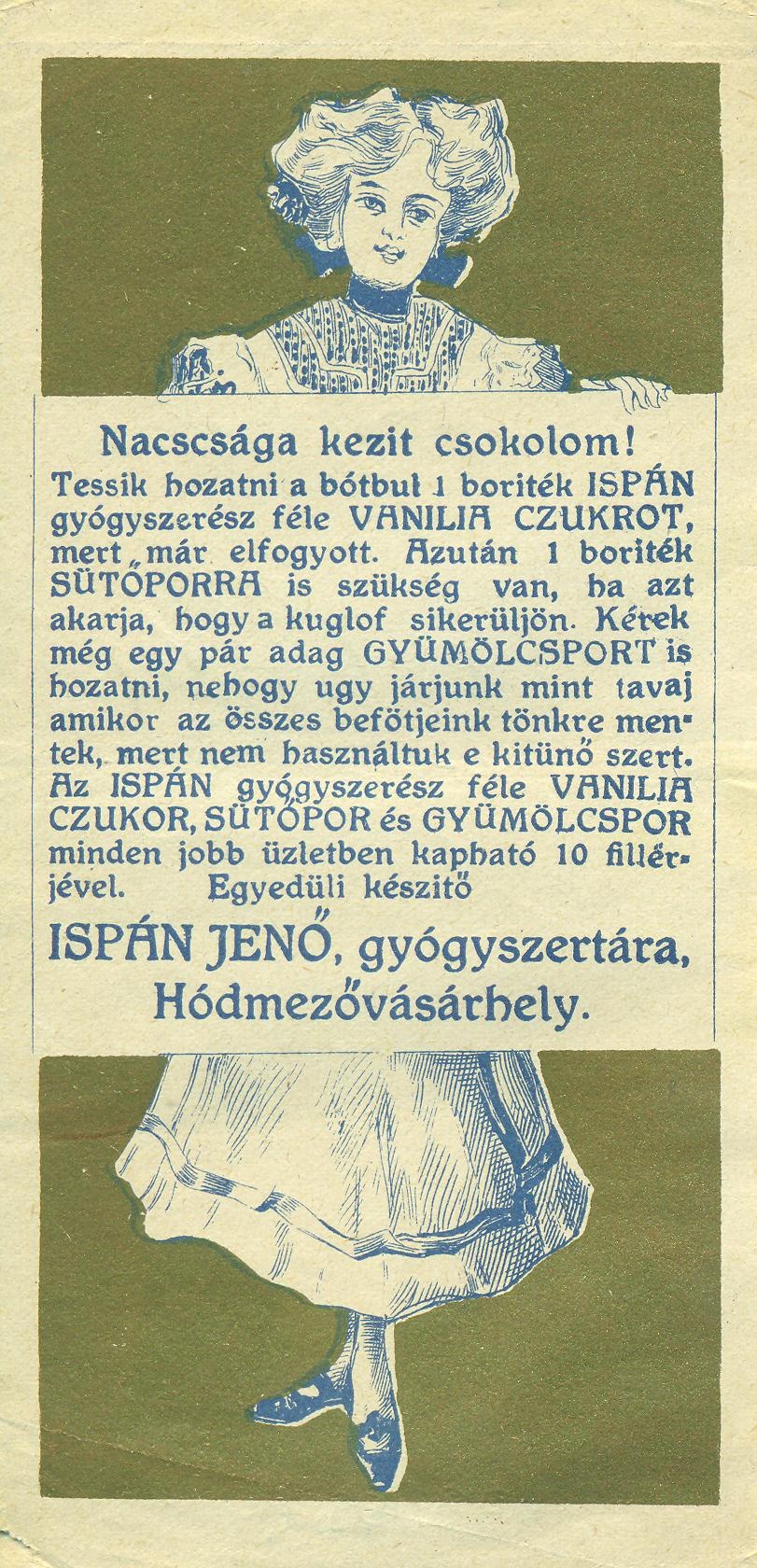 Ispán Jenő gyógyszertára, Hódmezővásárhely (Magyar Kereskedelmi és Vendéglátóipari Múzeum CC BY-NC-SA)