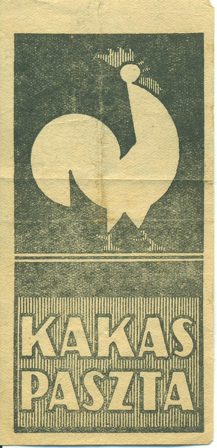 Kakas Paszta (Magyar Kereskedelmi és Vendéglátóipari Múzeum CC BY-NC-SA)