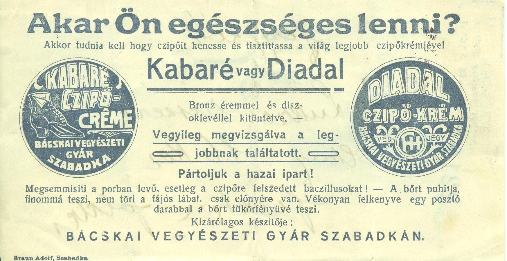 Kabaré és Diadal czipőkrém (Magyar Kereskedelmi és Vendéglátóipari Múzeum CC BY-NC-SA)