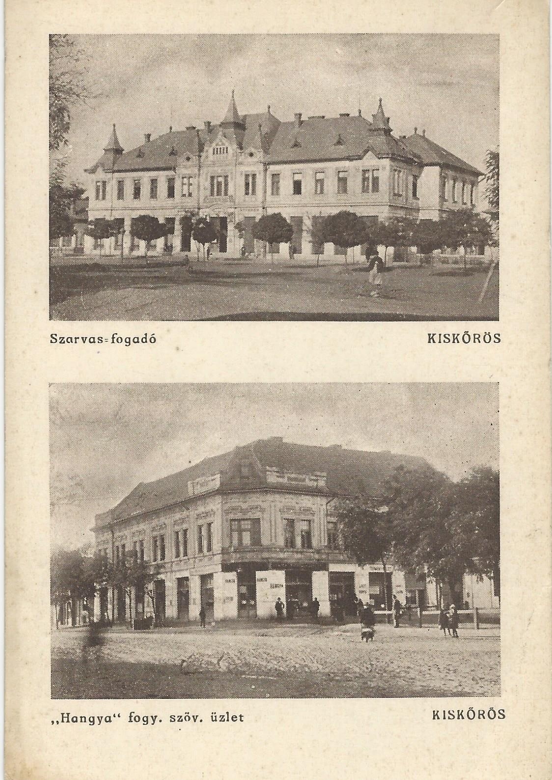 Szarvas fogadó és "Hangya" üzlet (Magyar Kereskedelmi és Vendéglátóipari Múzeum CC BY-NC-SA)