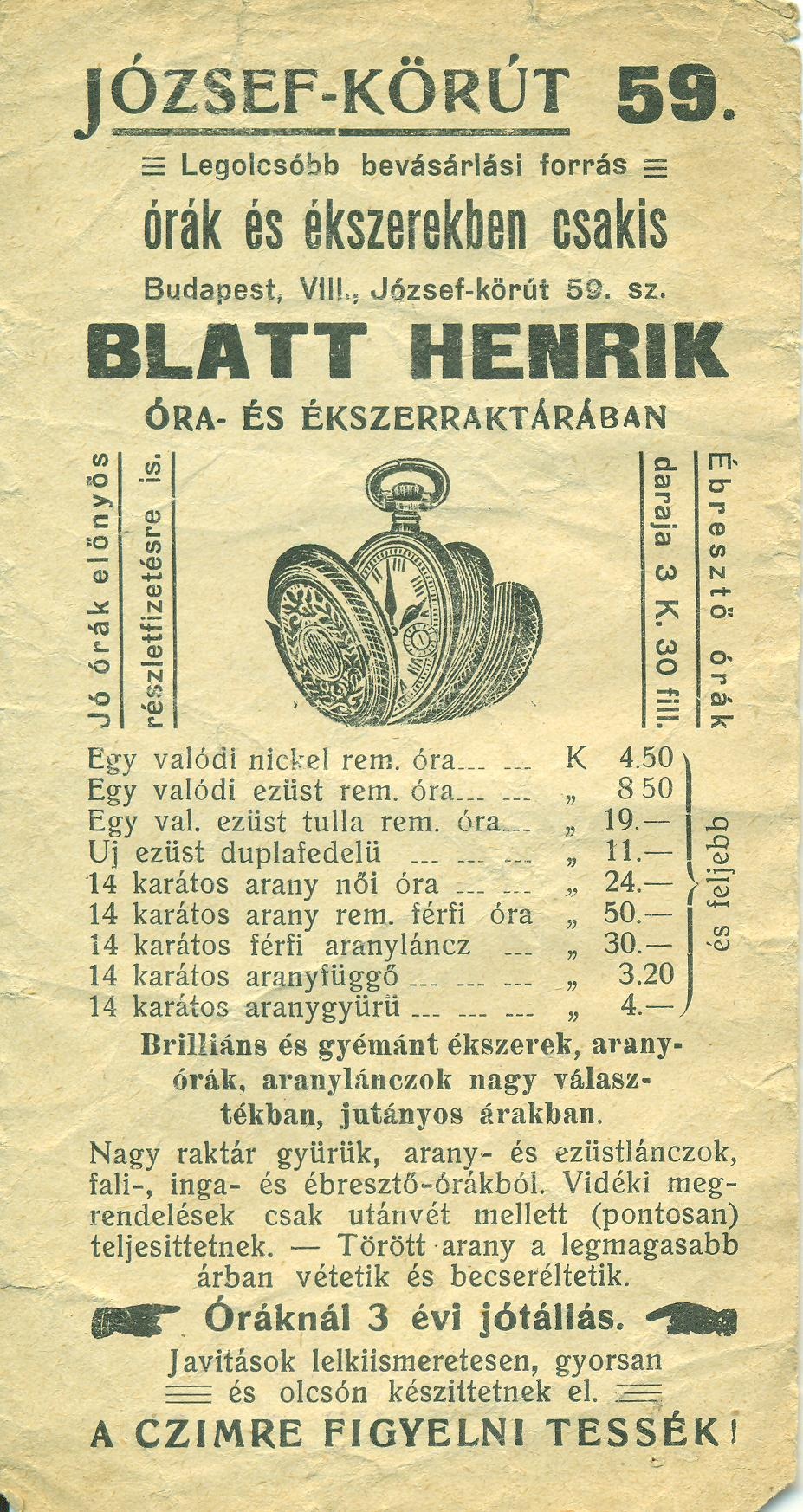 Blatt Henrik óra és ékszerraktára (Magyar Kereskedelmi és Vendéglátóipari Múzeum CC BY-NC-SA)