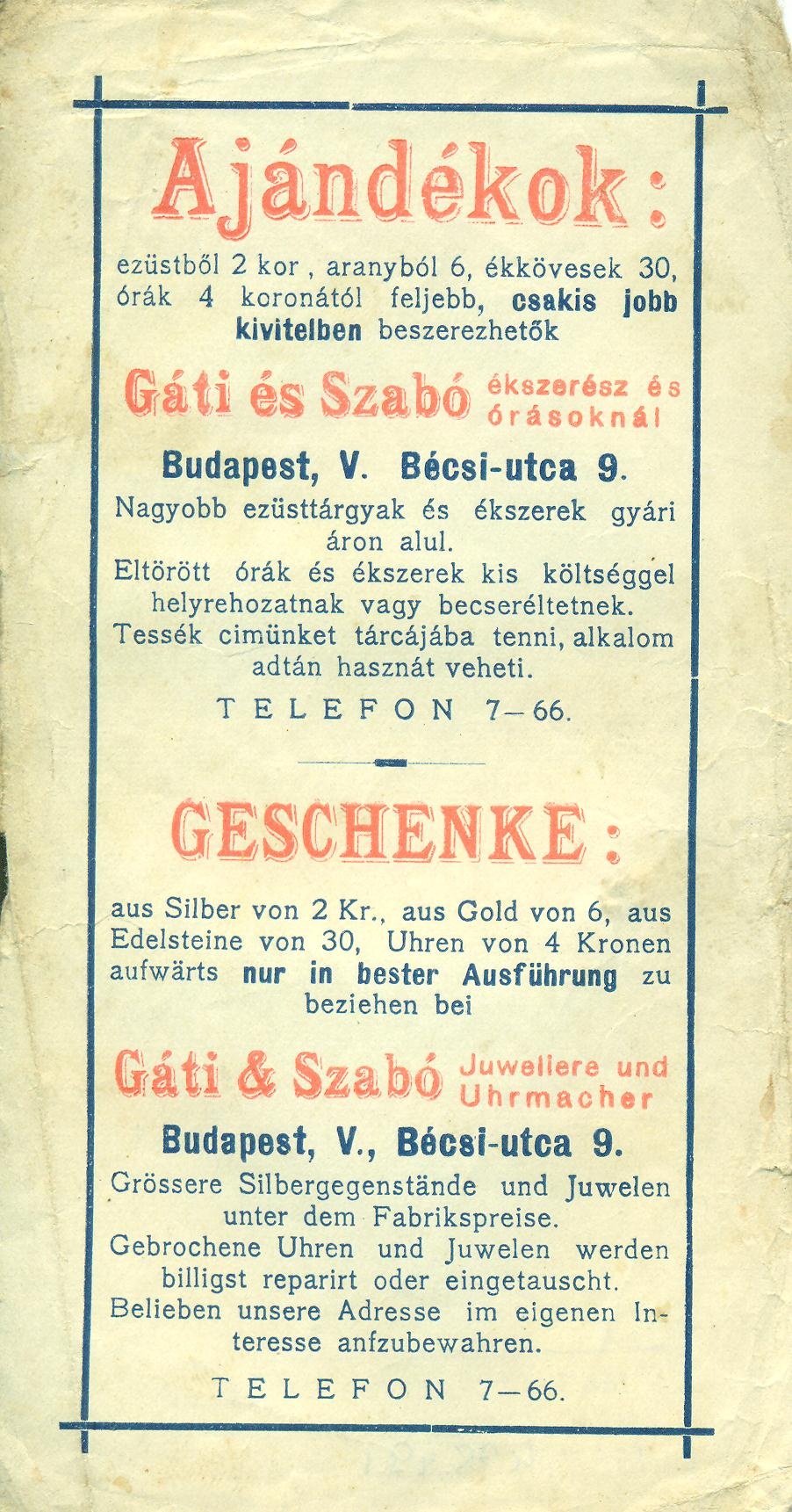 Gáti és Szabó Ékszer-Óra (Magyar Kereskedelmi és Vendéglátóipari Múzeum CC BY-NC-SA)