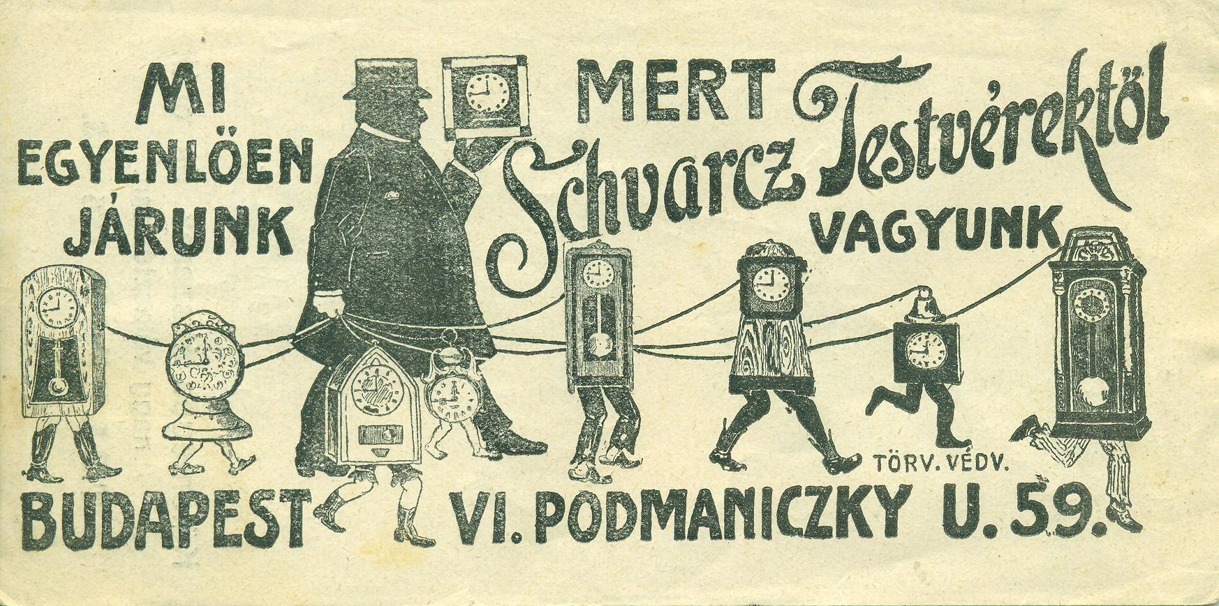 Schvarcz Testvérek (Magyar Kereskedelmi és Vendéglátóipari Múzeum CC BY-NC-SA)