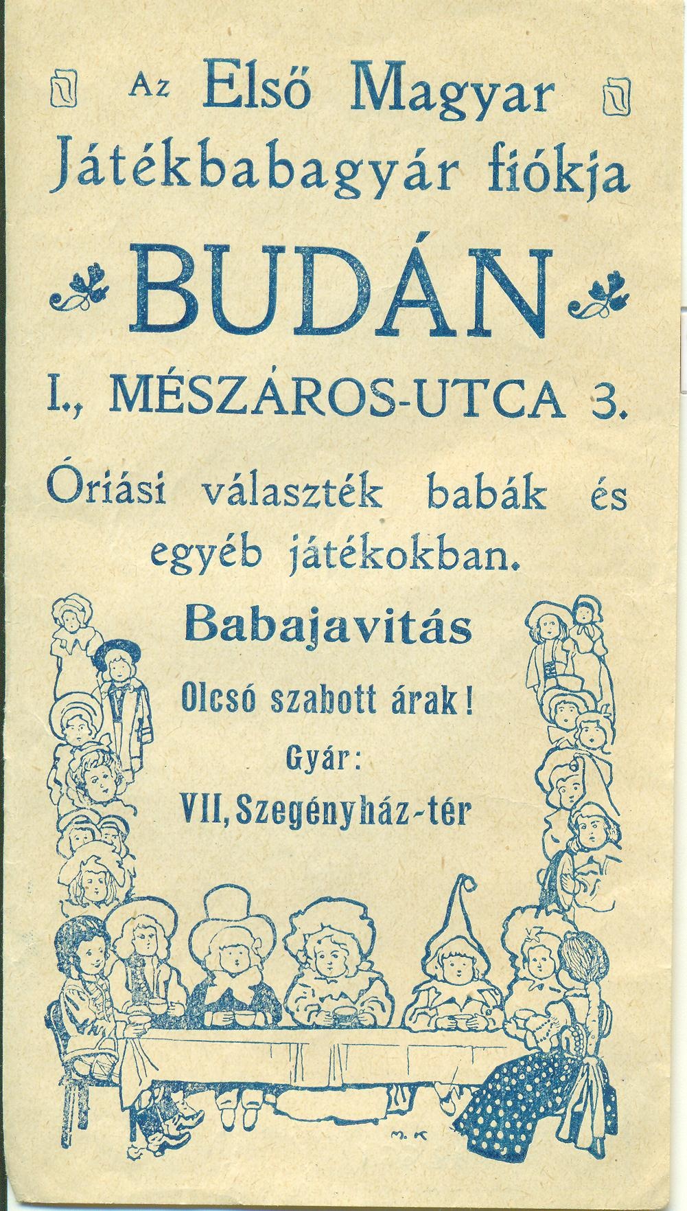 Első Magyar Játékbabagyár (Magyar Kereskedelmi és Vendéglátóipari Múzeum CC BY-NC-SA)