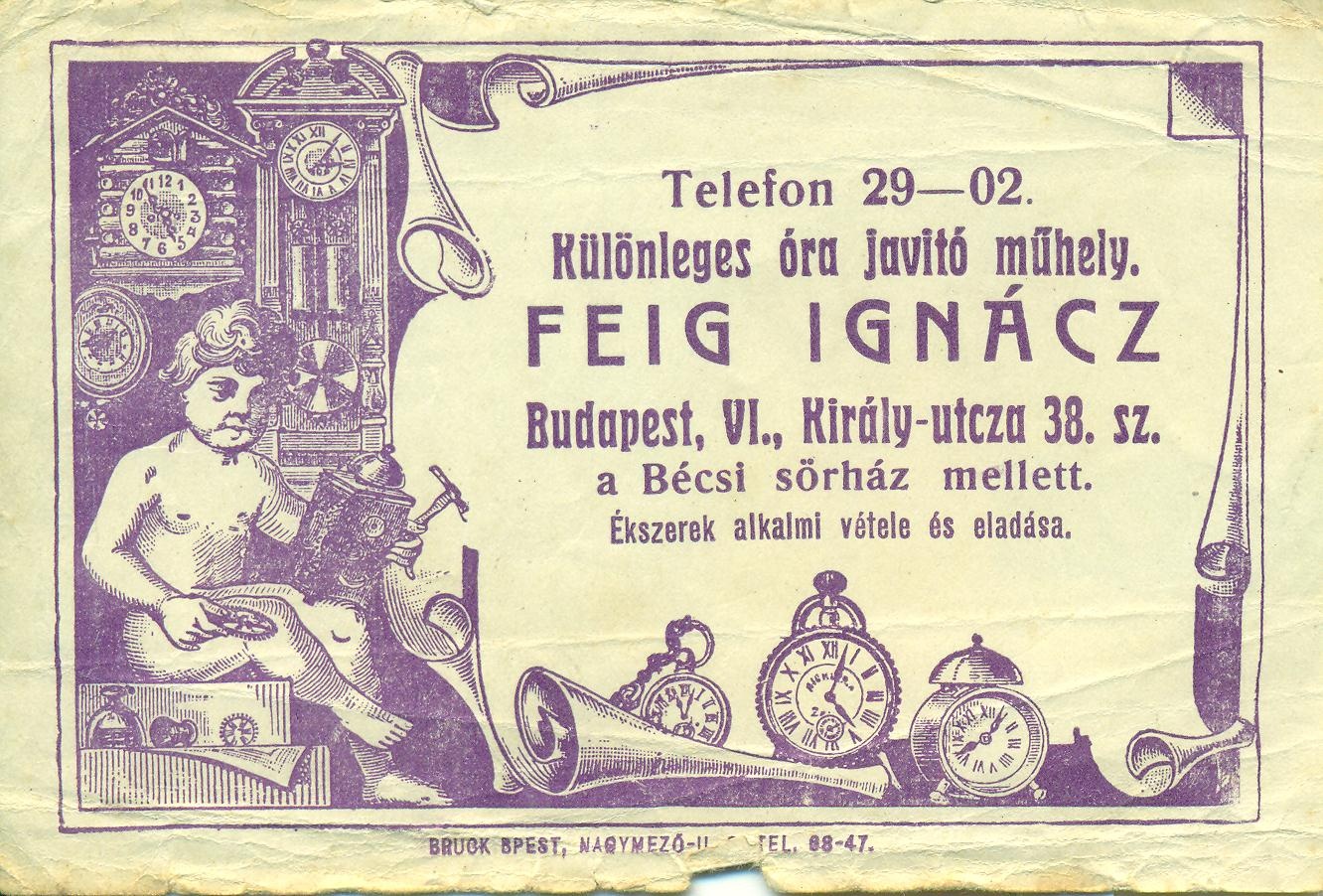 Feig Ignácz órás és ékszerész (Magyar Kereskedelmi és Vendéglátóipari Múzeum CC BY-NC-SA)