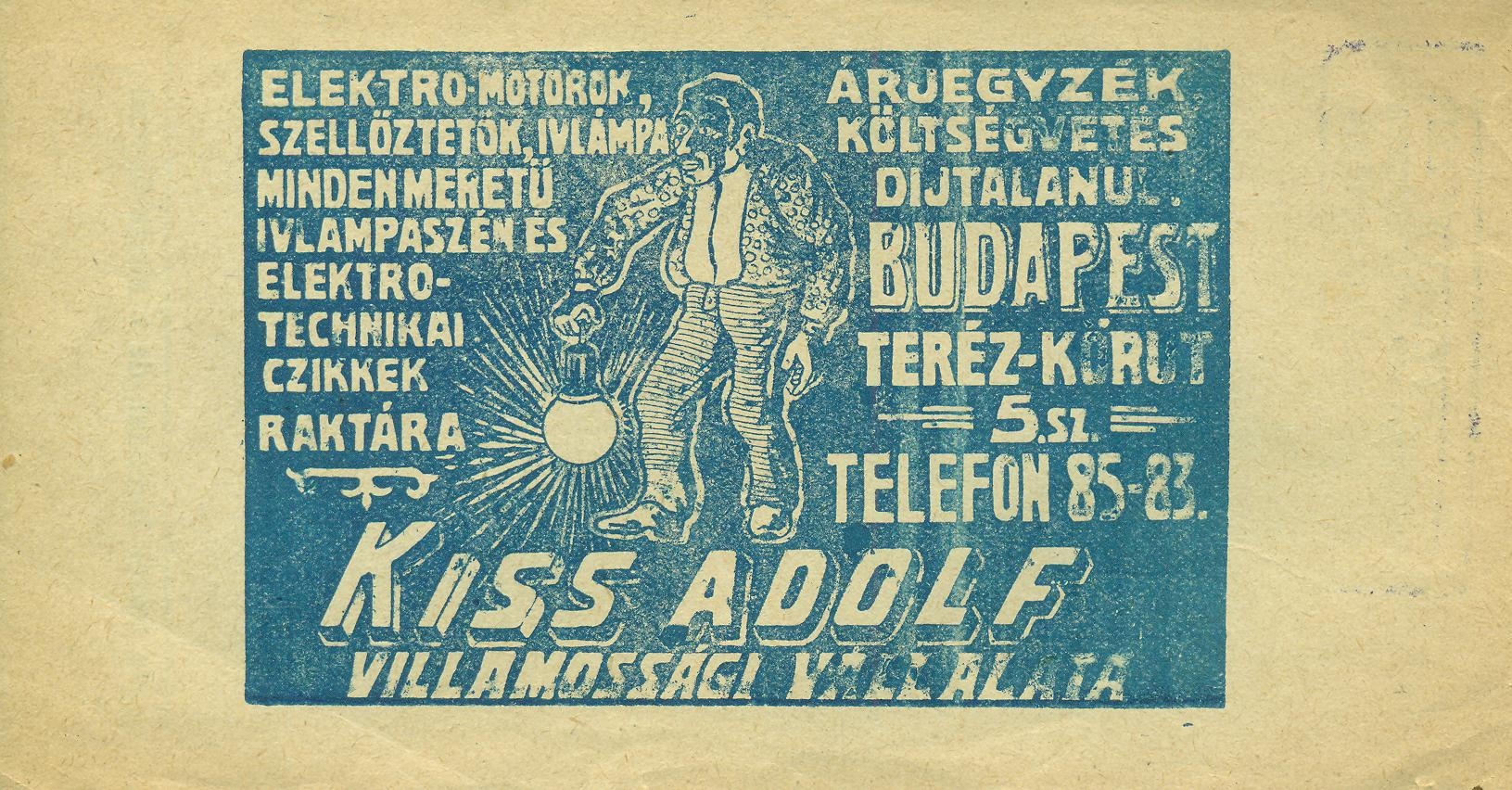 KISS ADOLF VILLAMOSSÁGI VÁLLALATA (Magyar Kereskedelmi és Vendéglátóipari Múzeum CC BY-NC-SA)