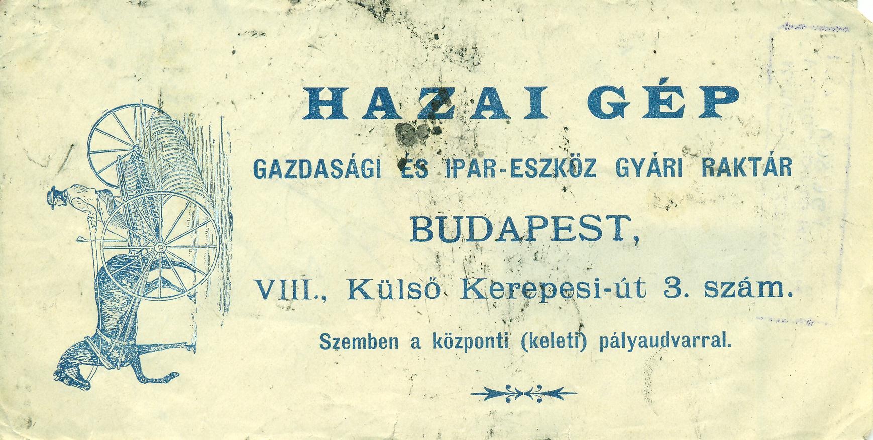 HAZAI GÉP - GAZDASÁGI ÉS IPAR-ESZKÖZ GYÁRI RAKTÁR (Magyar Kereskedelmi és Vendéglátóipari Múzeum CC BY-NC-SA)