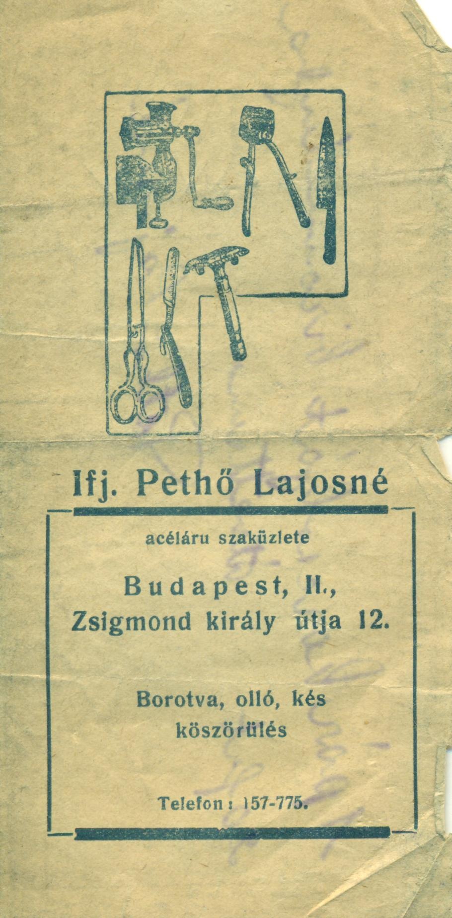 Ifj. Pethő Lajosné acéláru szaküzlete (Magyar Kereskedelmi és Vendéglátóipari Múzeum CC BY-NC-SA)