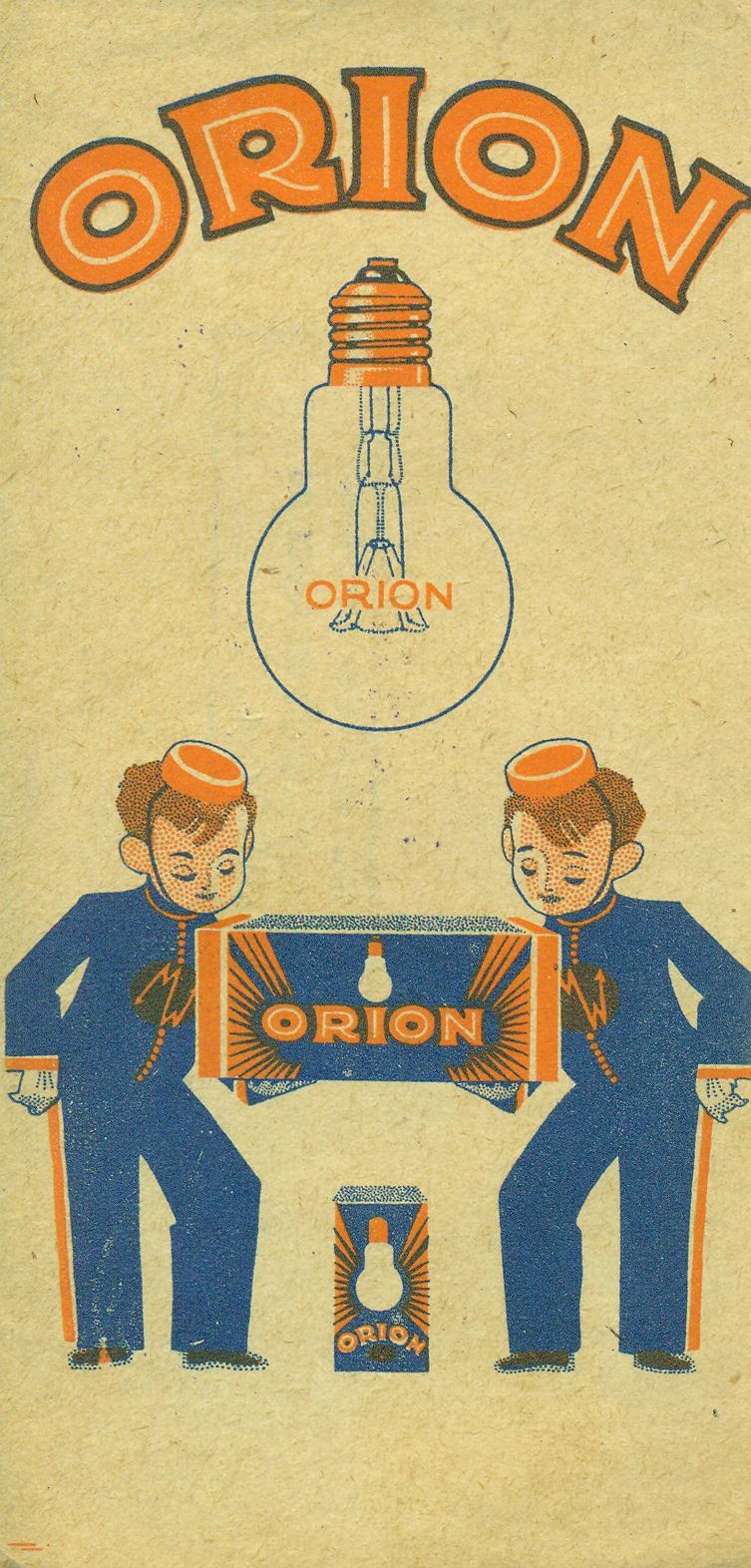 ORION (Magyar Kereskedelmi és Vendéglátóipari Múzeum CC BY-NC-SA)