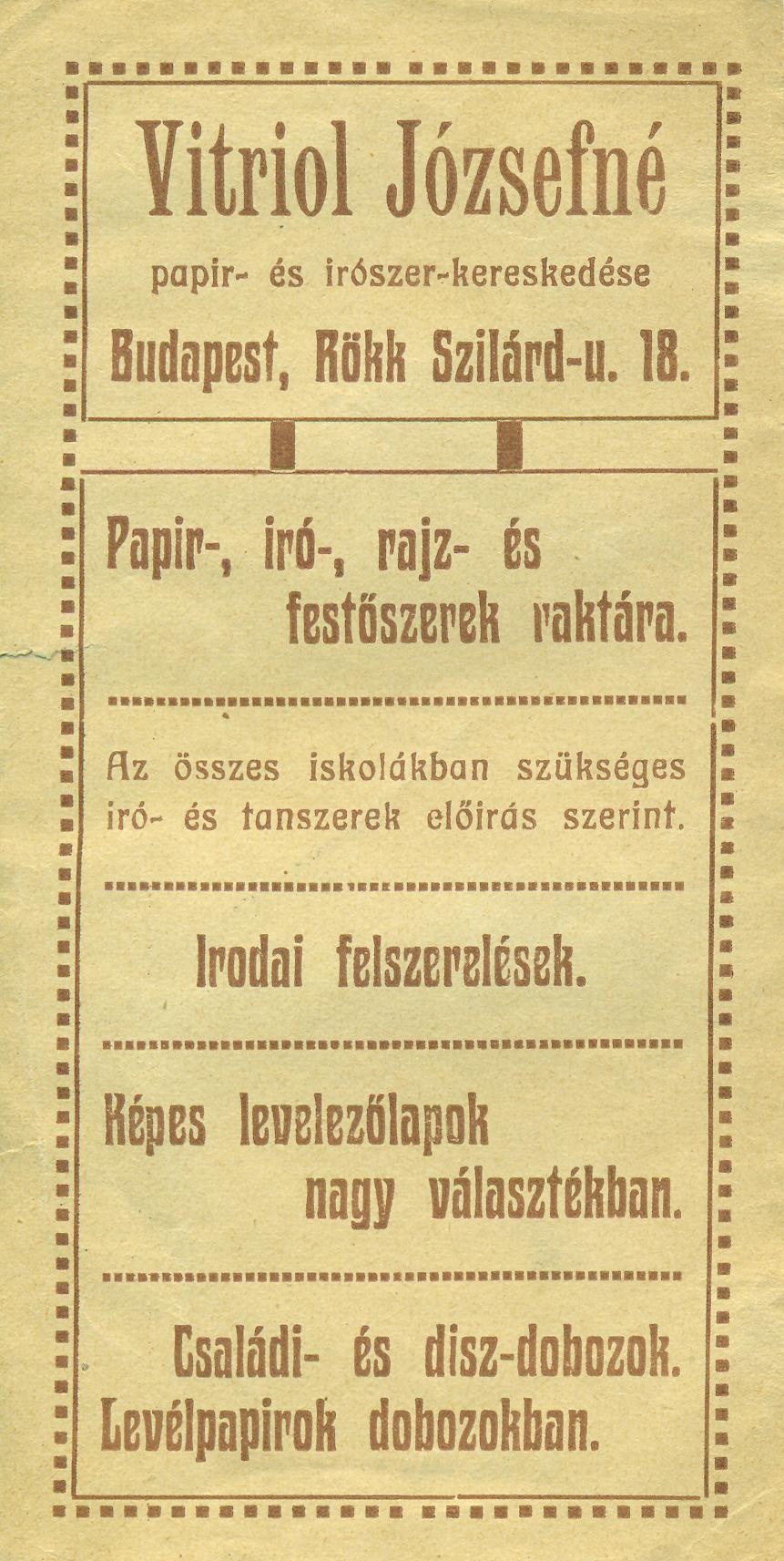 Vitriol Józsefné papír. és írószer-kereskedése (Magyar Kereskedelmi és Vendéglátóipari Múzeum CC BY-NC-SA)