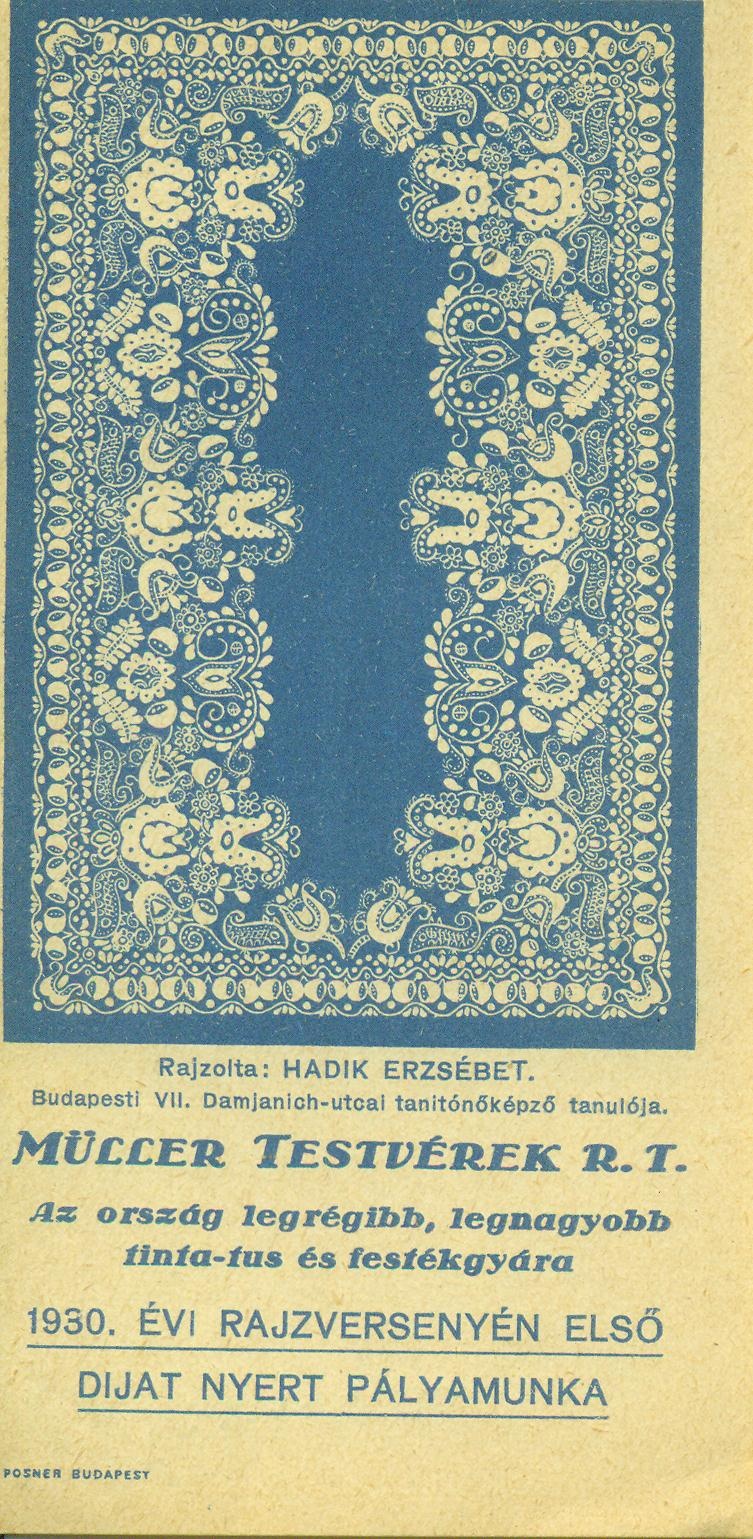MÜLLER TESTVÉREK  R.T. (Magyar Kereskedelmi és Vendéglátóipari Múzeum CC BY-NC-SA)