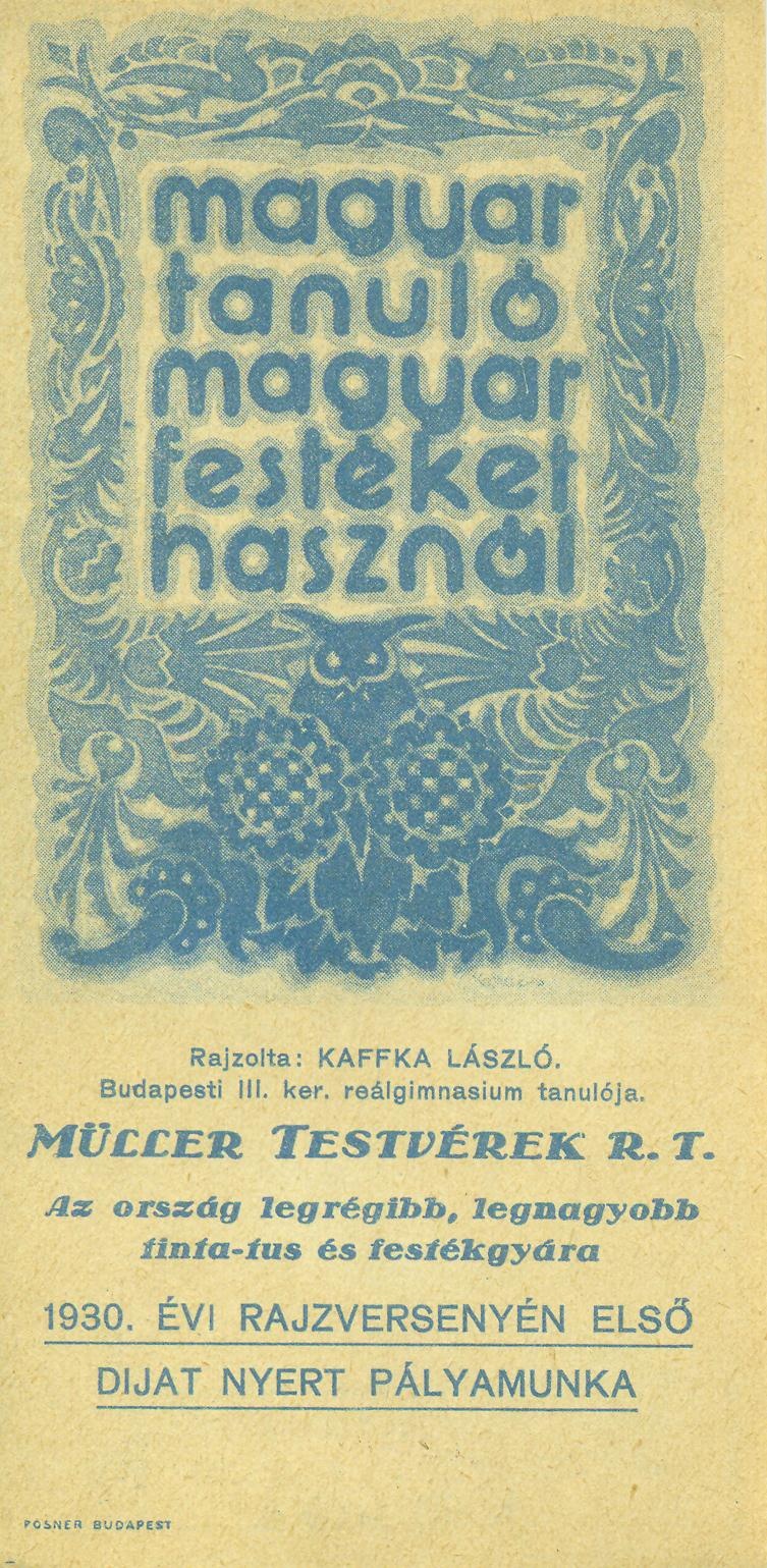 MÜLLER TESTVÉREK R.T.- TINTA-TUS ÉS FESTÉKGYÁRA (Magyar Kereskedelmi és Vendéglátóipari Múzeum CC BY-NC-SA)