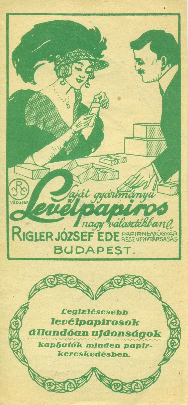 RIGLER JÓZSEF EDE PAPIRNEMŰGYÁR R.T.  BUDAPEST (Magyar Kereskedelmi és Vendéglátóipari Múzeum CC BY-NC-SA)