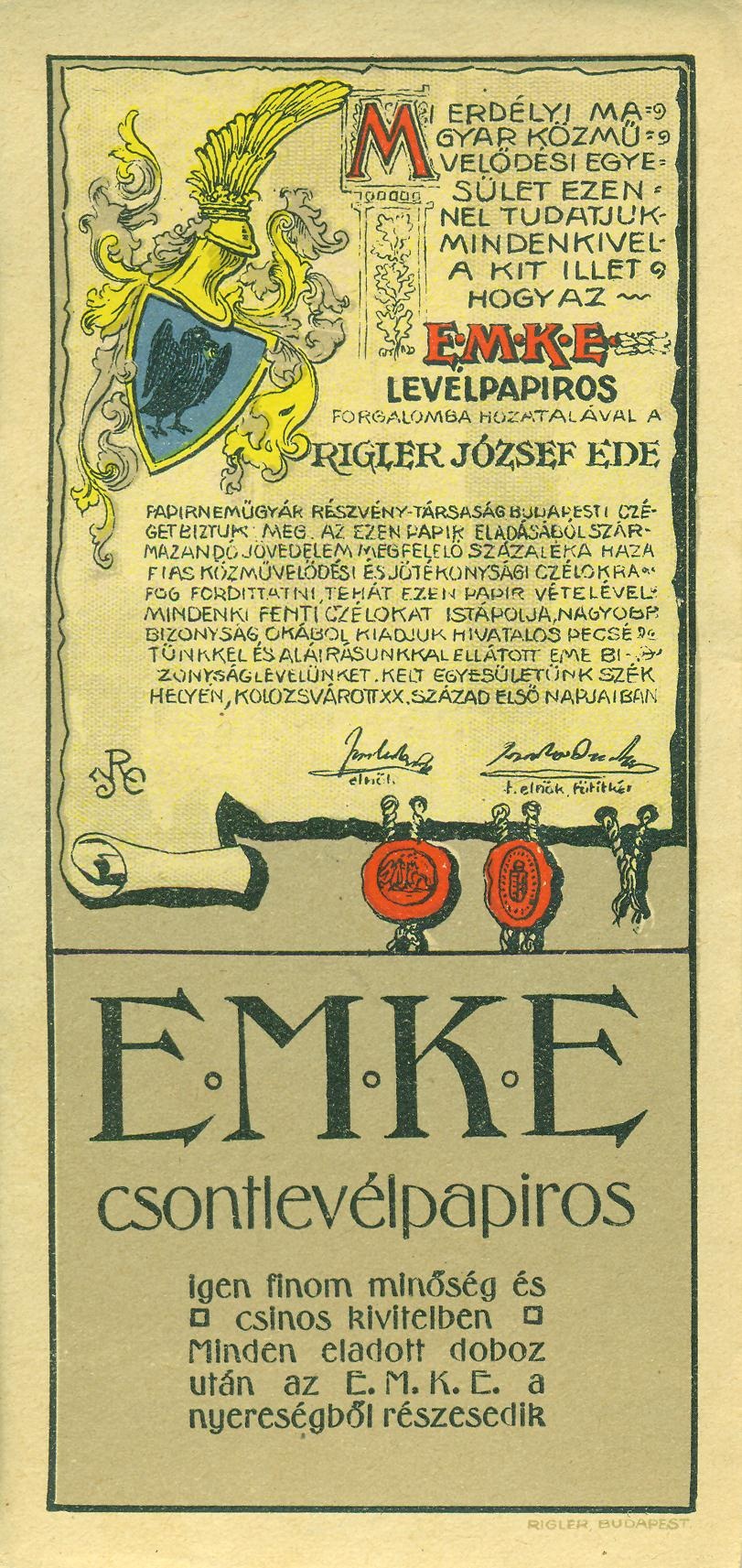 E.M.K.E LEVÉLPAPÍROS (Magyar Kereskedelmi és Vendéglátóipari Múzeum CC BY-NC-SA)