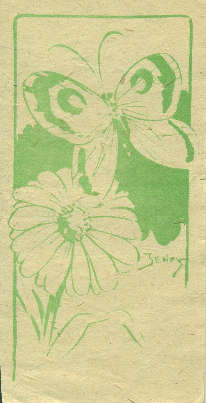Jeney (Magyar Kereskedelmi és Vendéglátóipari Múzeum CC BY-NC-SA)