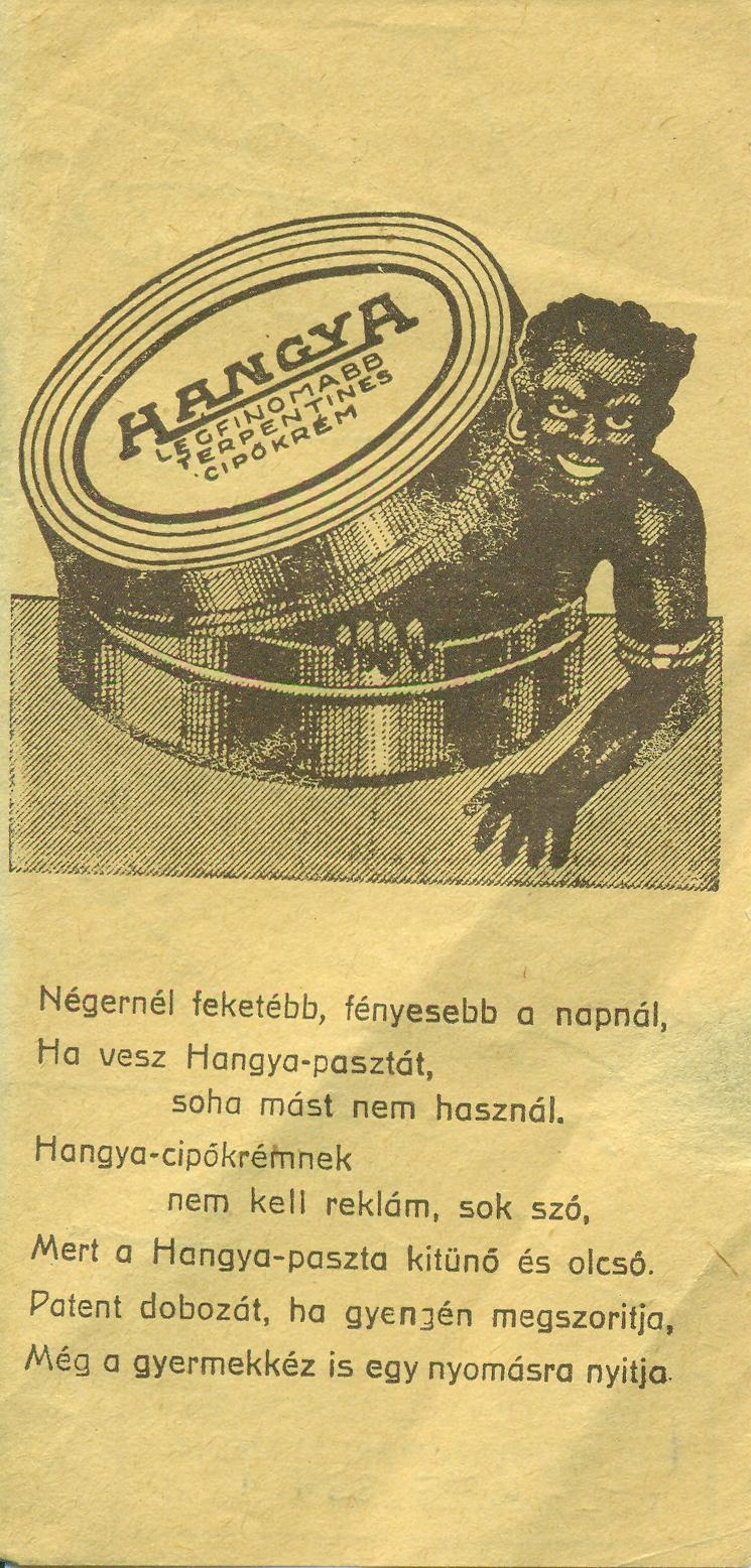 HANGYA CIPŐKRÉM (Magyar Kereskedelmi és Vendéglátóipari Múzeum CC BY-NC-SA)
