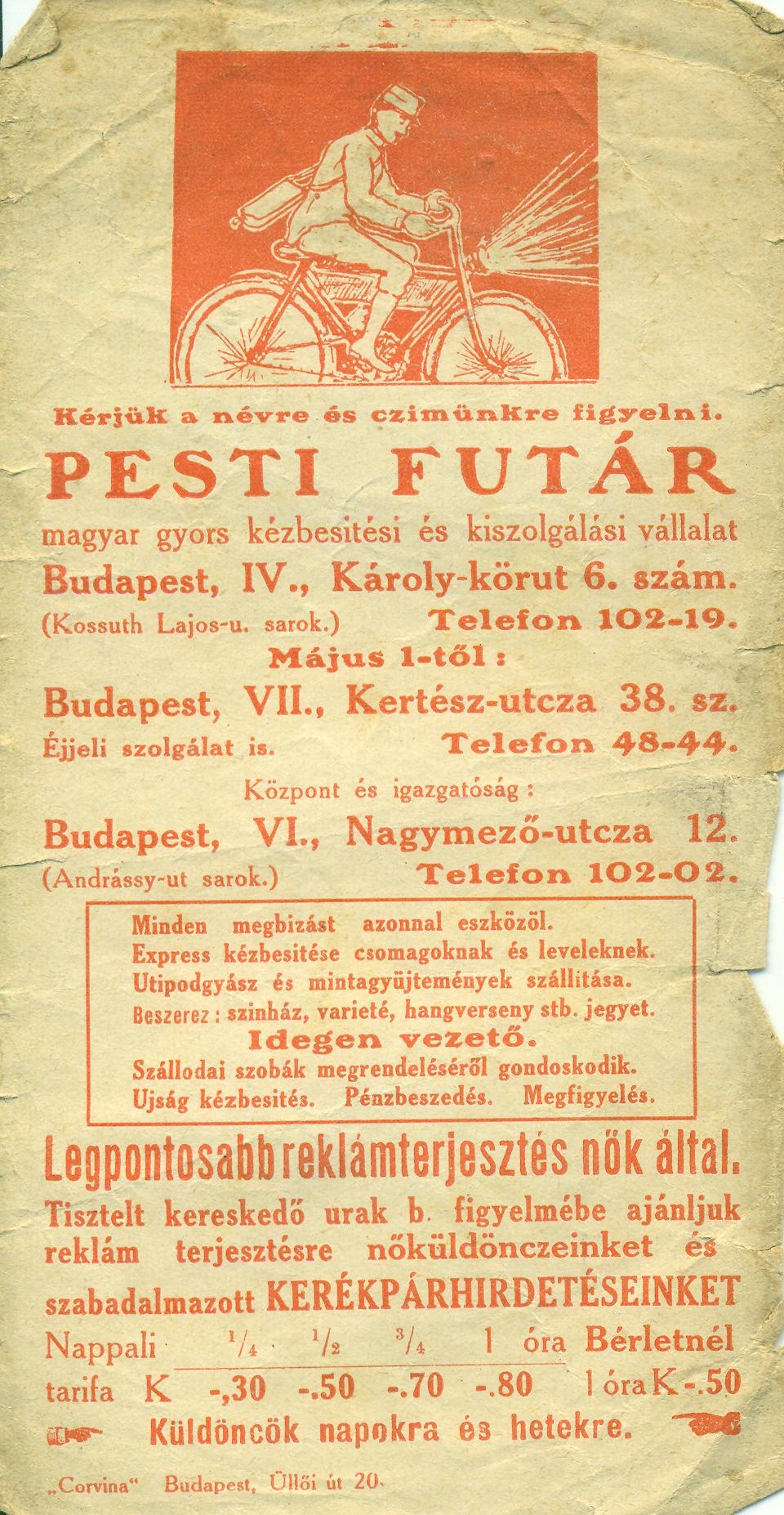 PESTI FUTÁR magyar gyors kézbesítési és kiszolgálási vállalat (Magyar Kereskedelmi és Vendéglátóipari Múzeum CC BY-NC-SA)