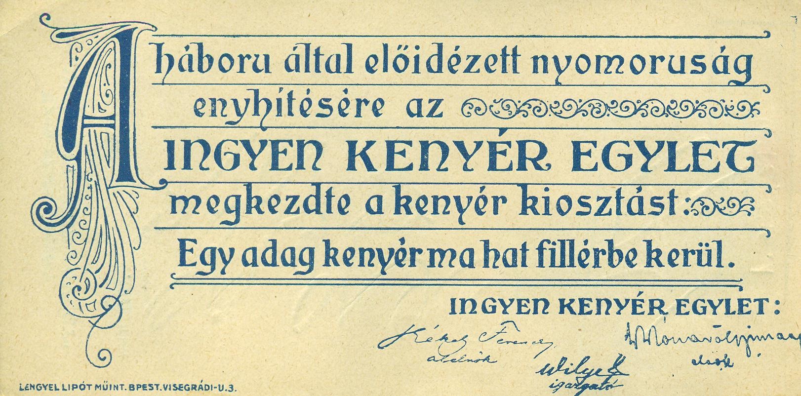 INGYENKENYÉR-EGYLET (Magyar Kereskedelmi és Vendéglátóipari Múzeum CC BY-NC-SA)