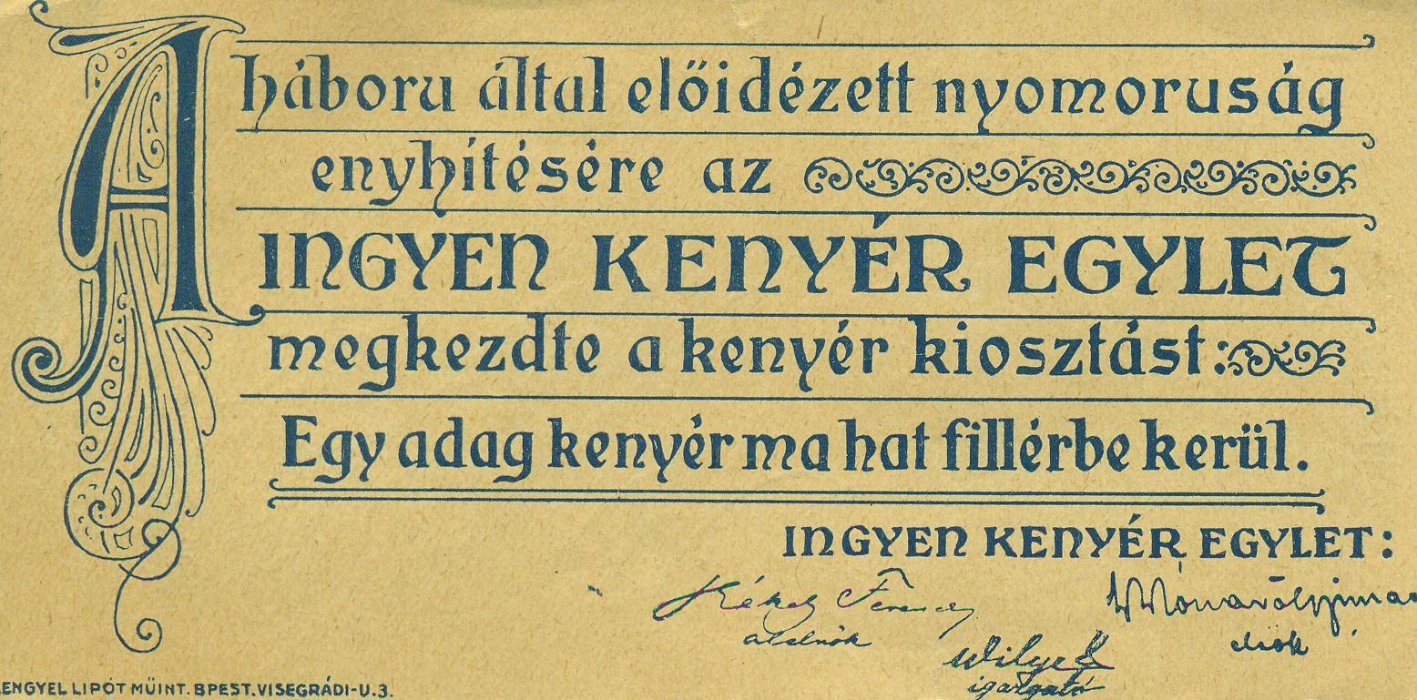 INGYENKENYÉR-EGYLET (Magyar Kereskedelmi és Vendéglátóipari Múzeum CC BY-NC-SA)