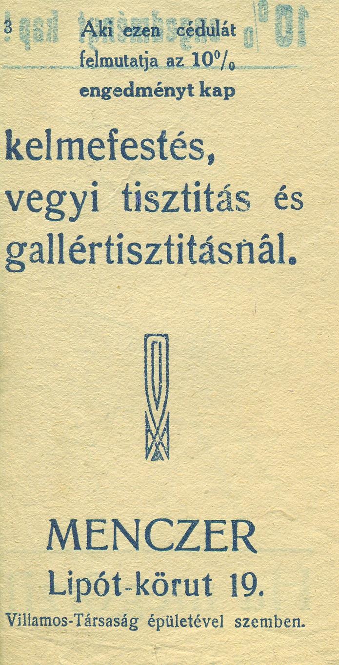 MENCZER vegytisztítás és kelmefestés (Magyar Kereskedelmi és Vendéglátóipari Múzeum CC BY-NC-SA)