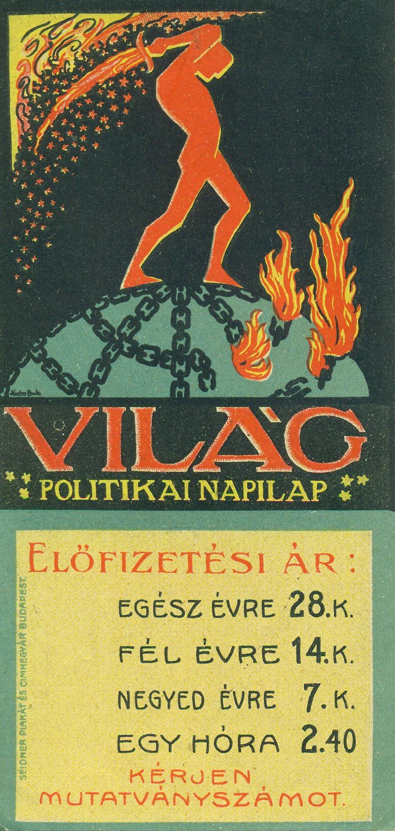 VILÁG POLITIKAI NAPILAP (Magyar Kereskedelmi és Vendéglátóipari Múzeum CC BY-NC-SA)
