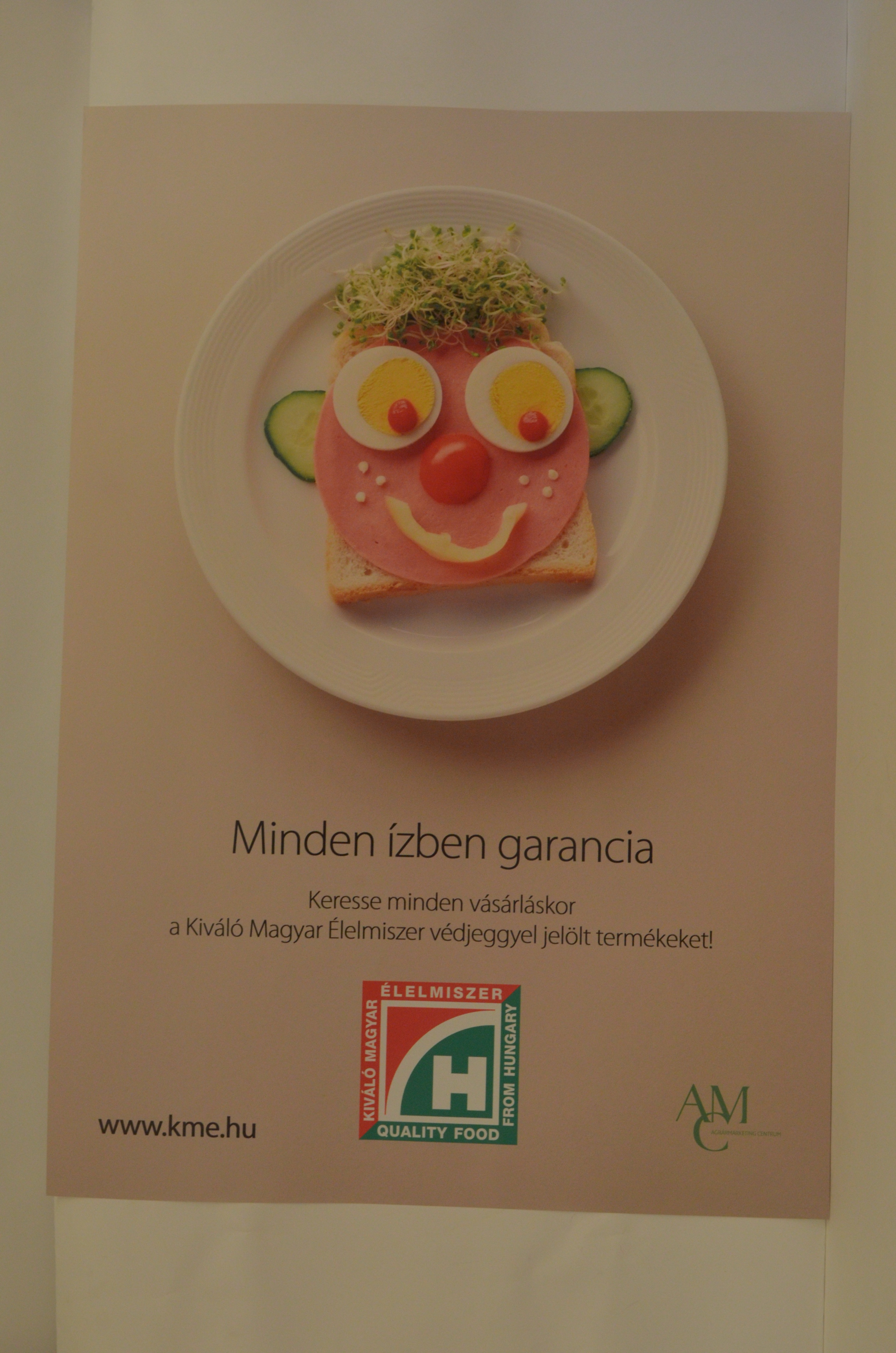Kiváló Magyar Élelmiszer plakát (Magyar Kereskedelmi és Vendéglátóipari Múzeum CC BY-NC-SA)