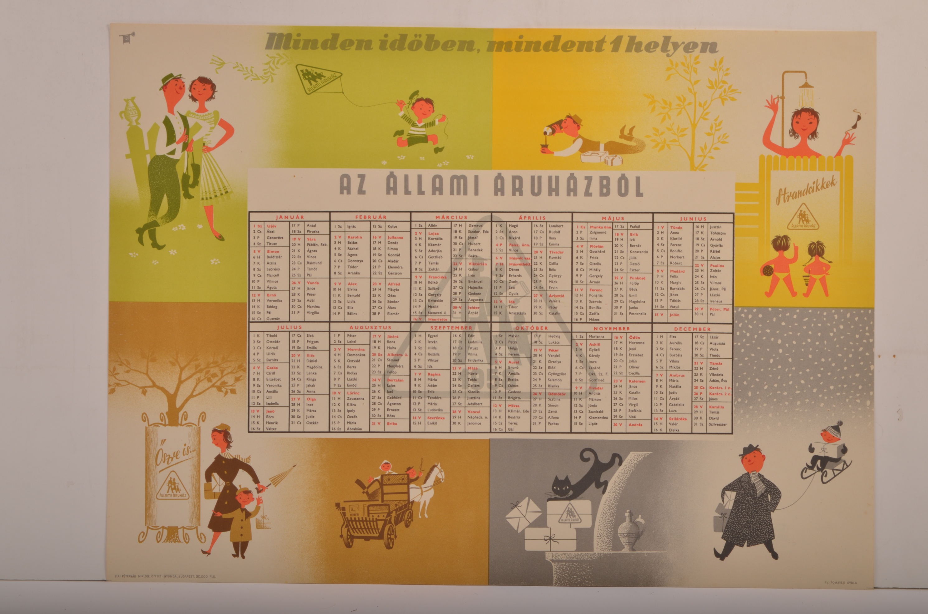 Plakát-naptár (Állami Áruház) (Magyar Kereskedelmi és Vendéglátóipari Múzeum CC BY-NC-SA)