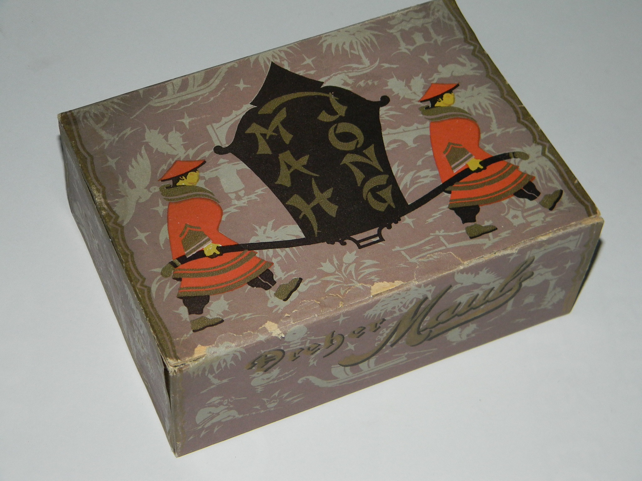 Dreher Mah Jong desszertes doboz (Magyar Kereskedelmi és Vendéglátóipari Múzeum CC BY-NC-SA)